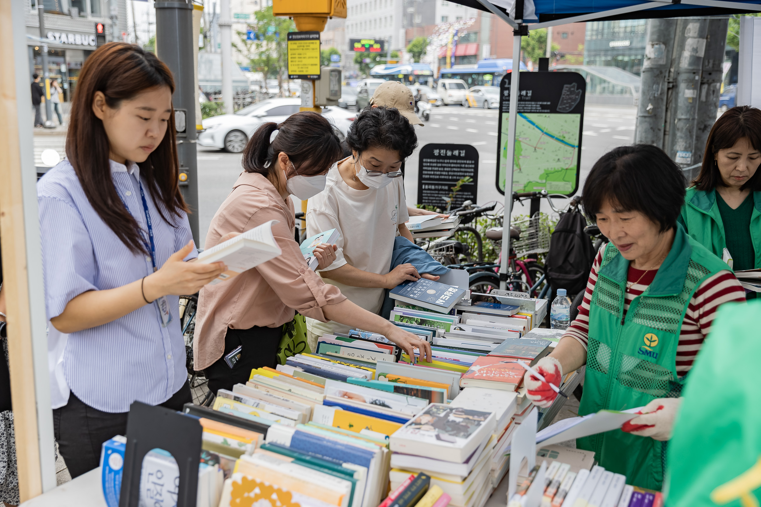 20230607-2023 광진구민 알뜰도서 무료교환시장 230607-0632_G_174243.jpg