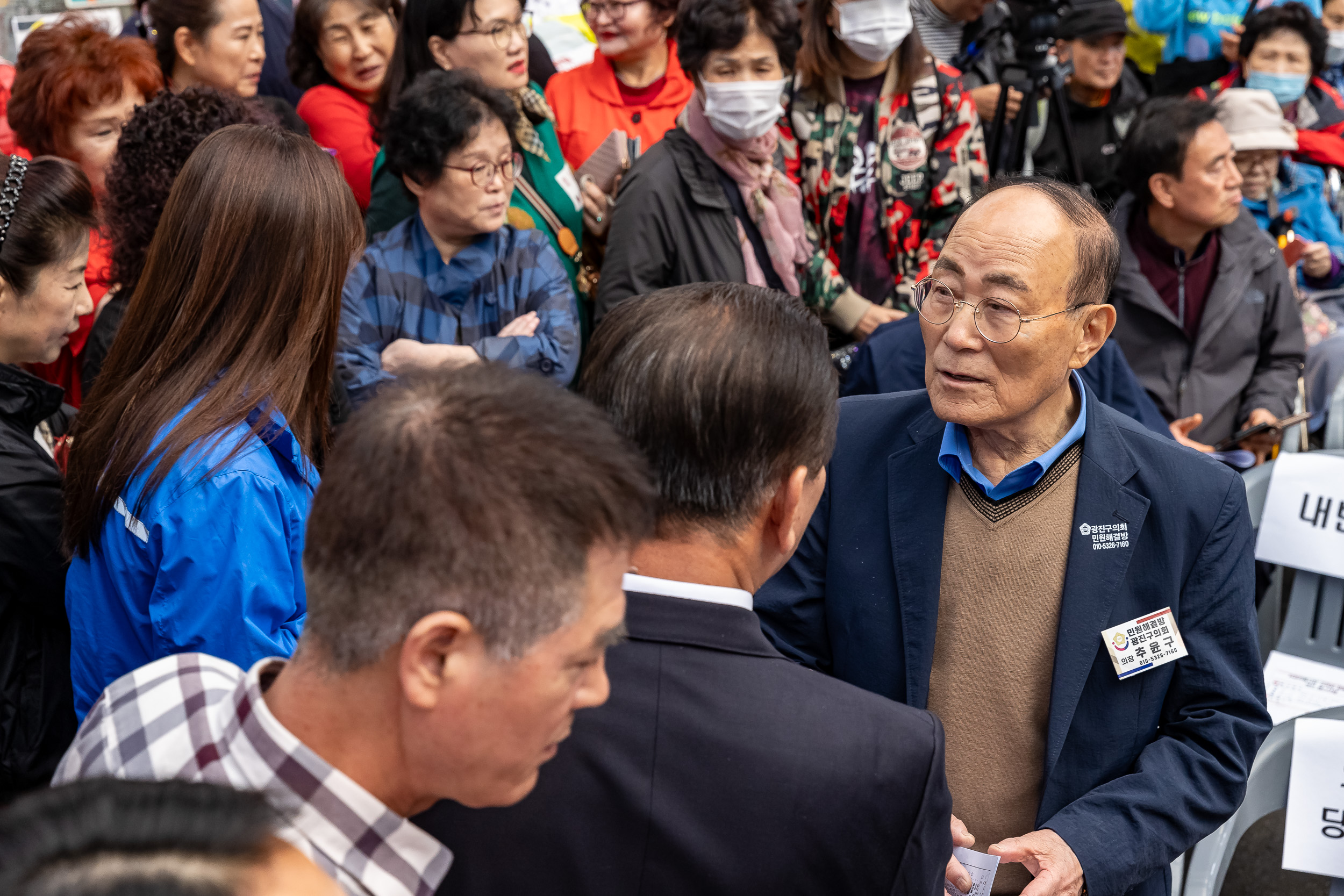 20231017-2023년 자양전통시장 가을 축제 231017-0038_G_161119.jpg