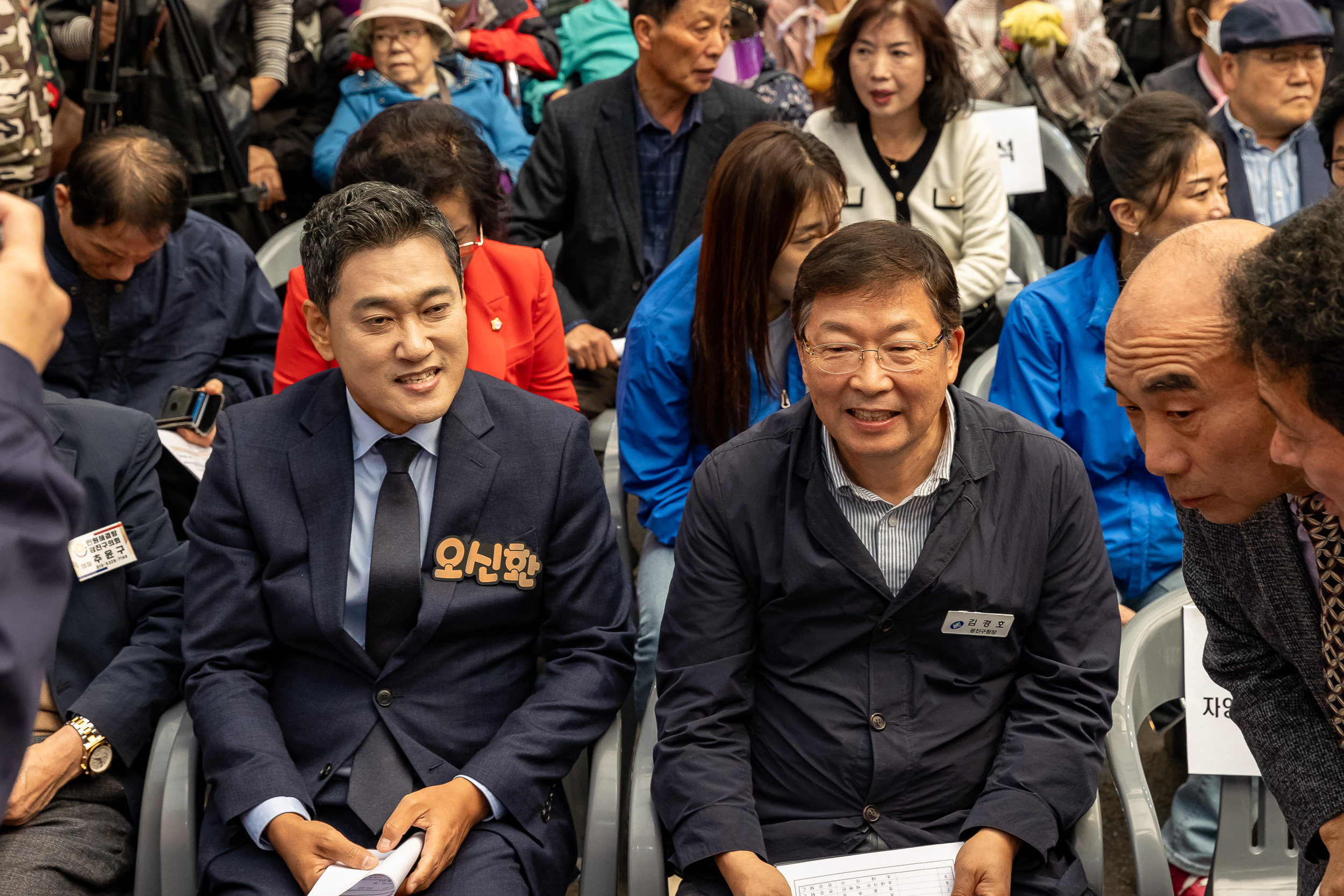 20231017-2023년 자양전통시장 가을 축제 231017-0051_G_161120.jpg