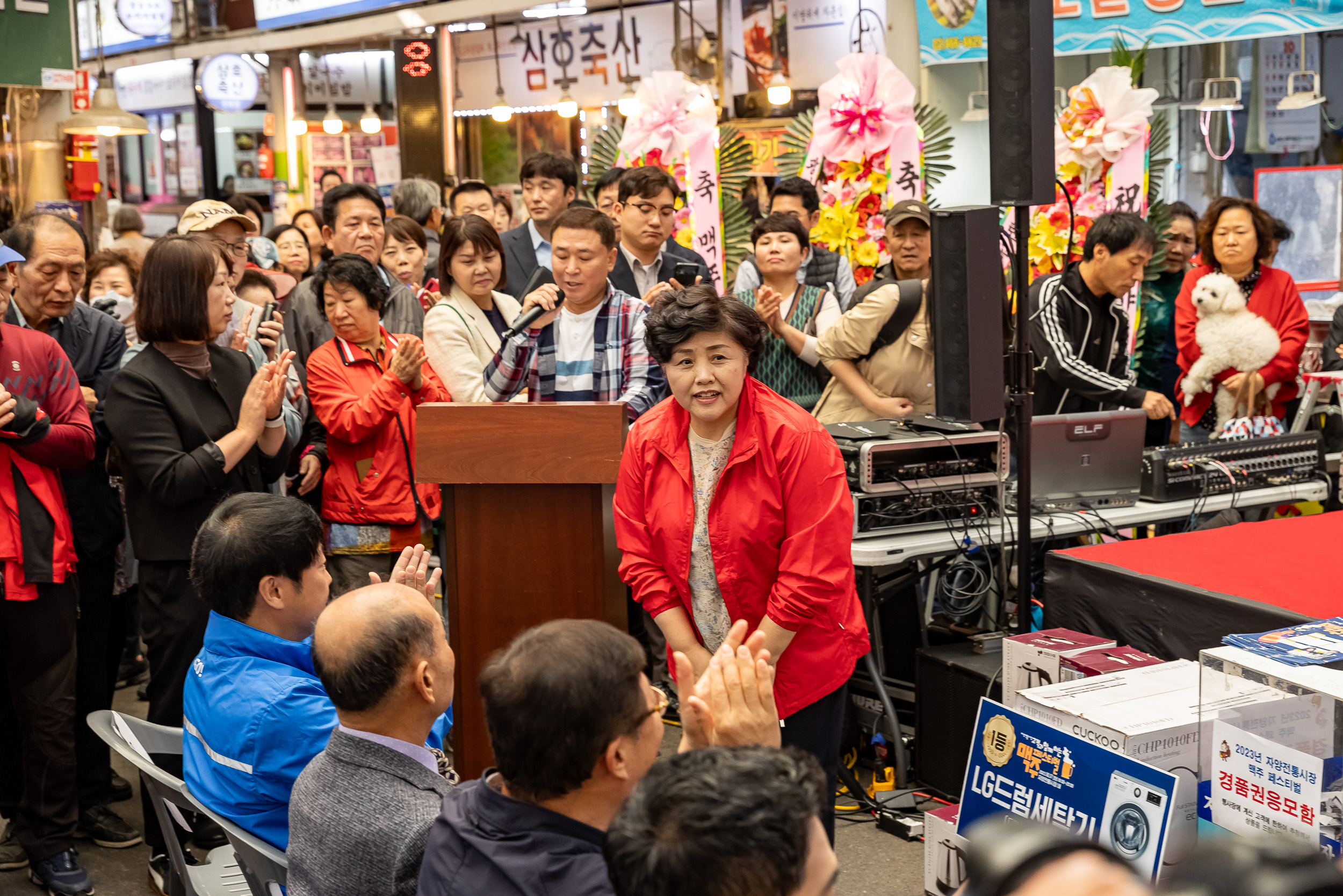 20231017-2023년 자양전통시장 가을 축제 231017-0150_G_161122.jpg