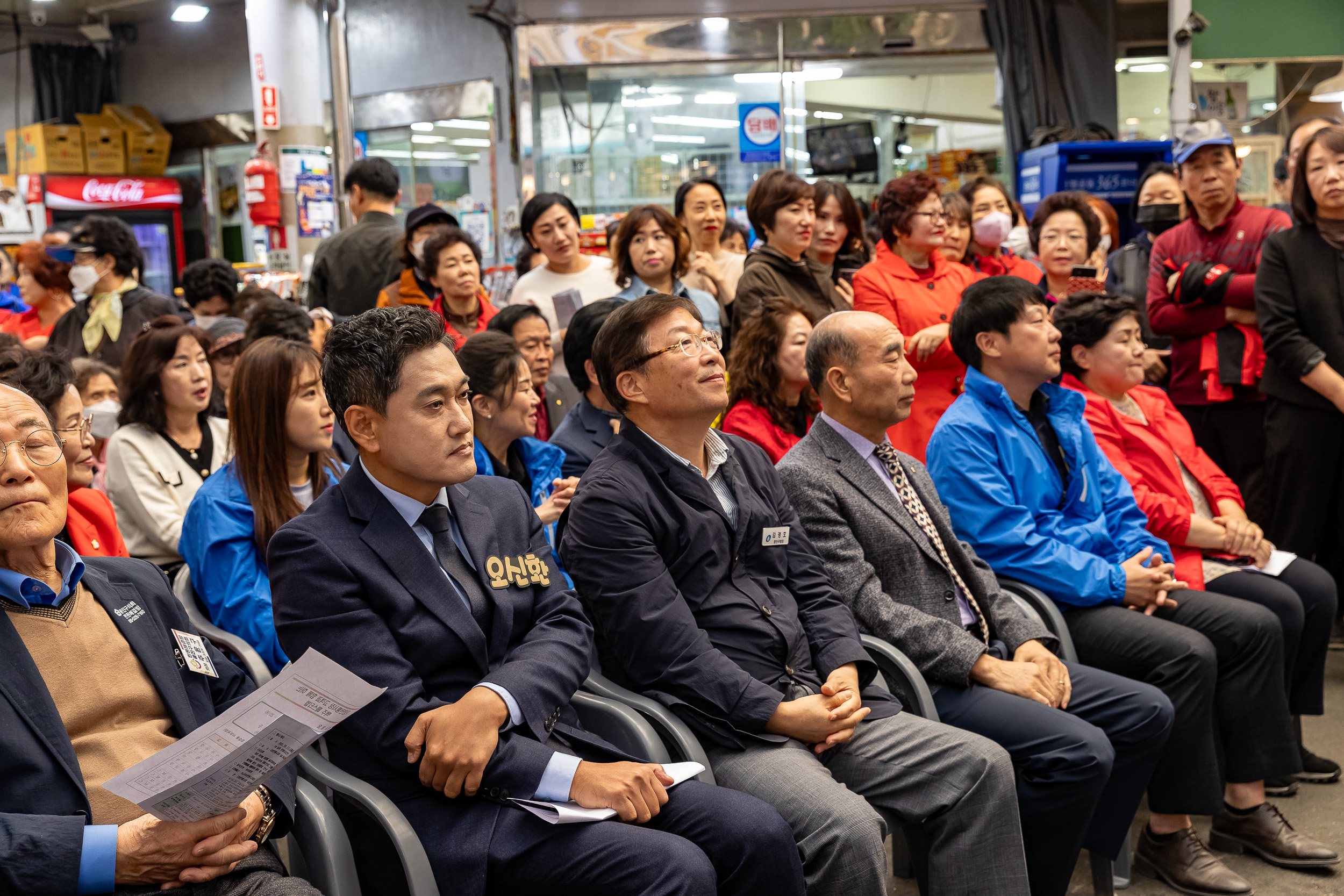 20231017-2023년 자양전통시장 가을 축제 231017-0152_G_161122.jpg