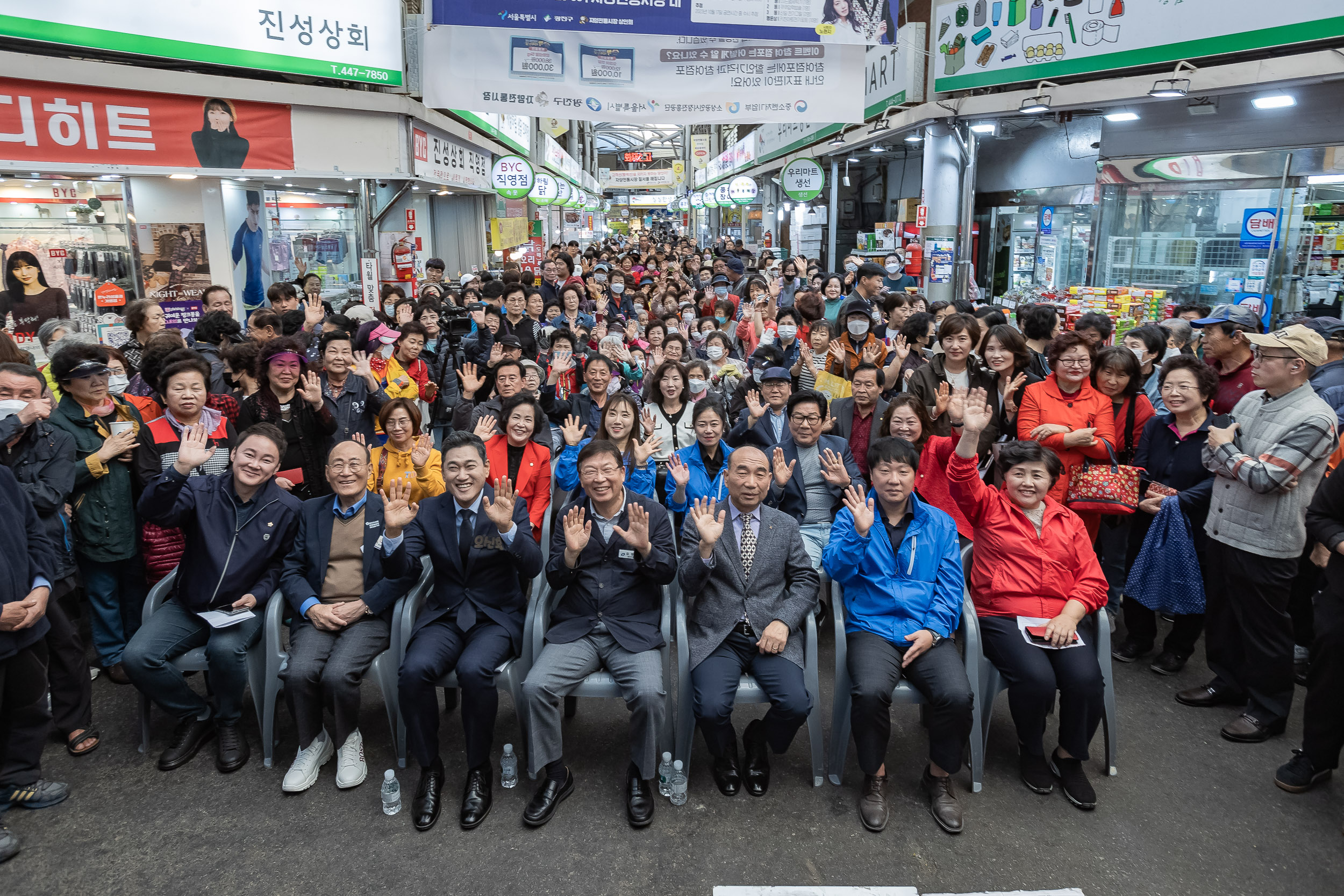 20231017-2023년 자양전통시장 가을 축제 231017-0337_G_161127.jpg