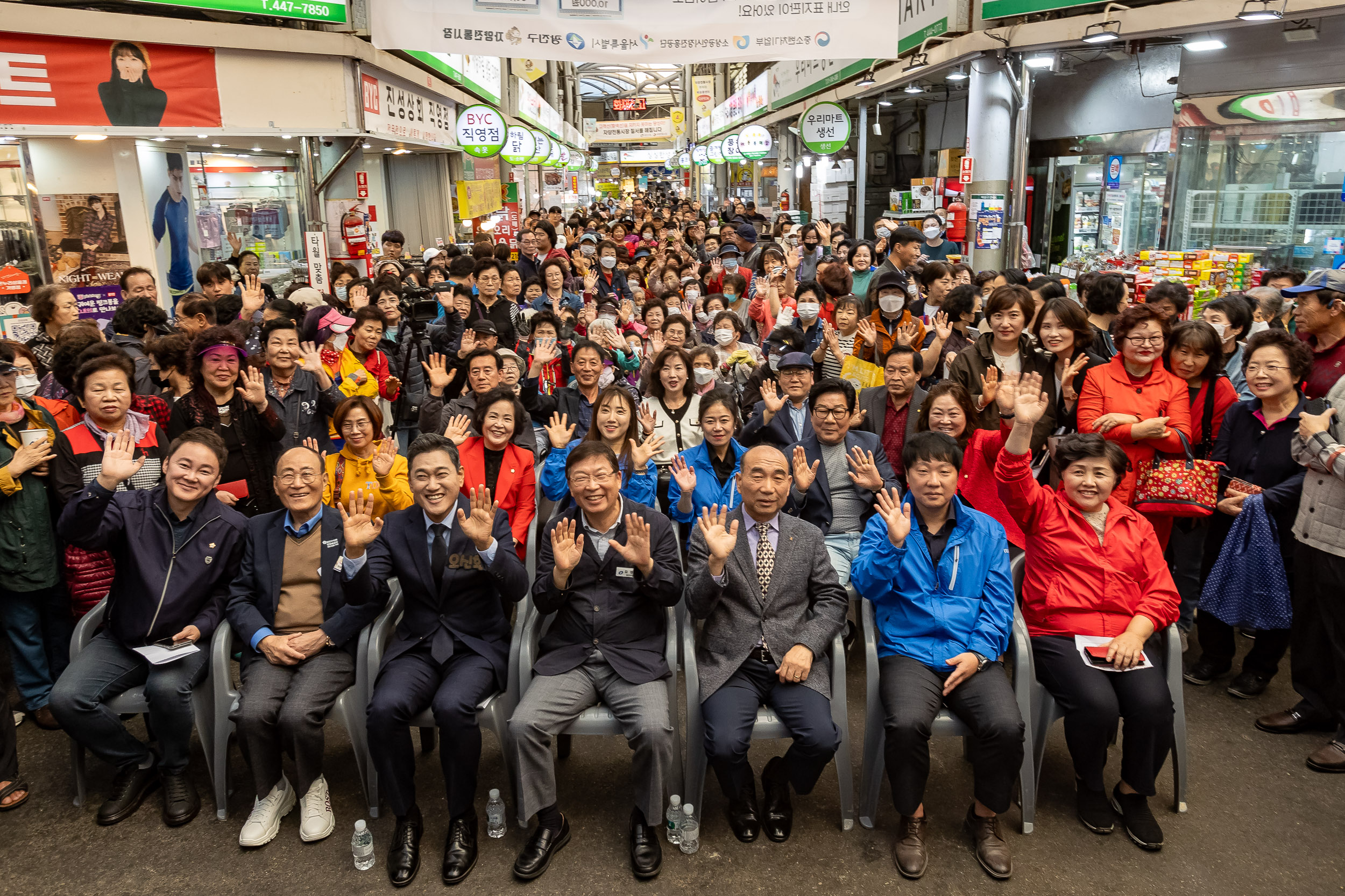 20231017-2023년 자양전통시장 가을 축제 231017-0337_G_1_161127.jpg