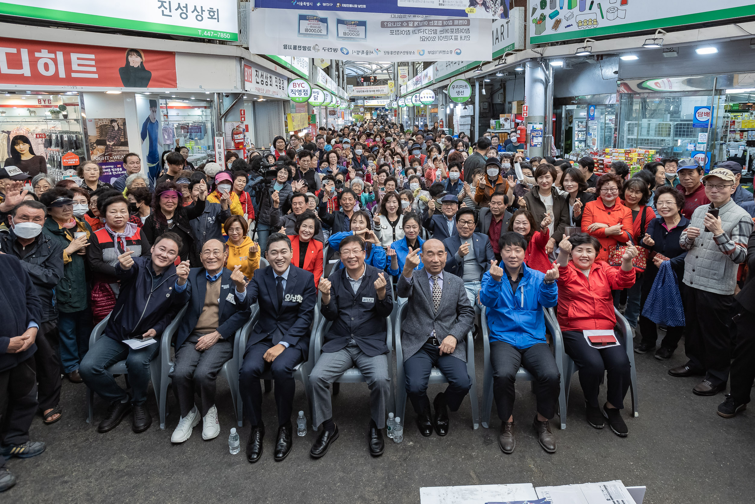 20231017-2023년 자양전통시장 가을 축제 231017-0350_G_161128.jpg