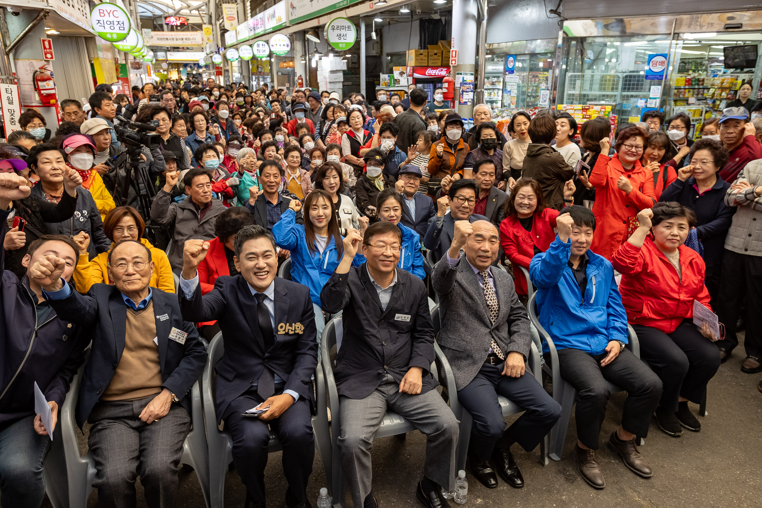 20231017-2023년 자양전통시장 가을 축제 231017-0368_G_161128.jpg