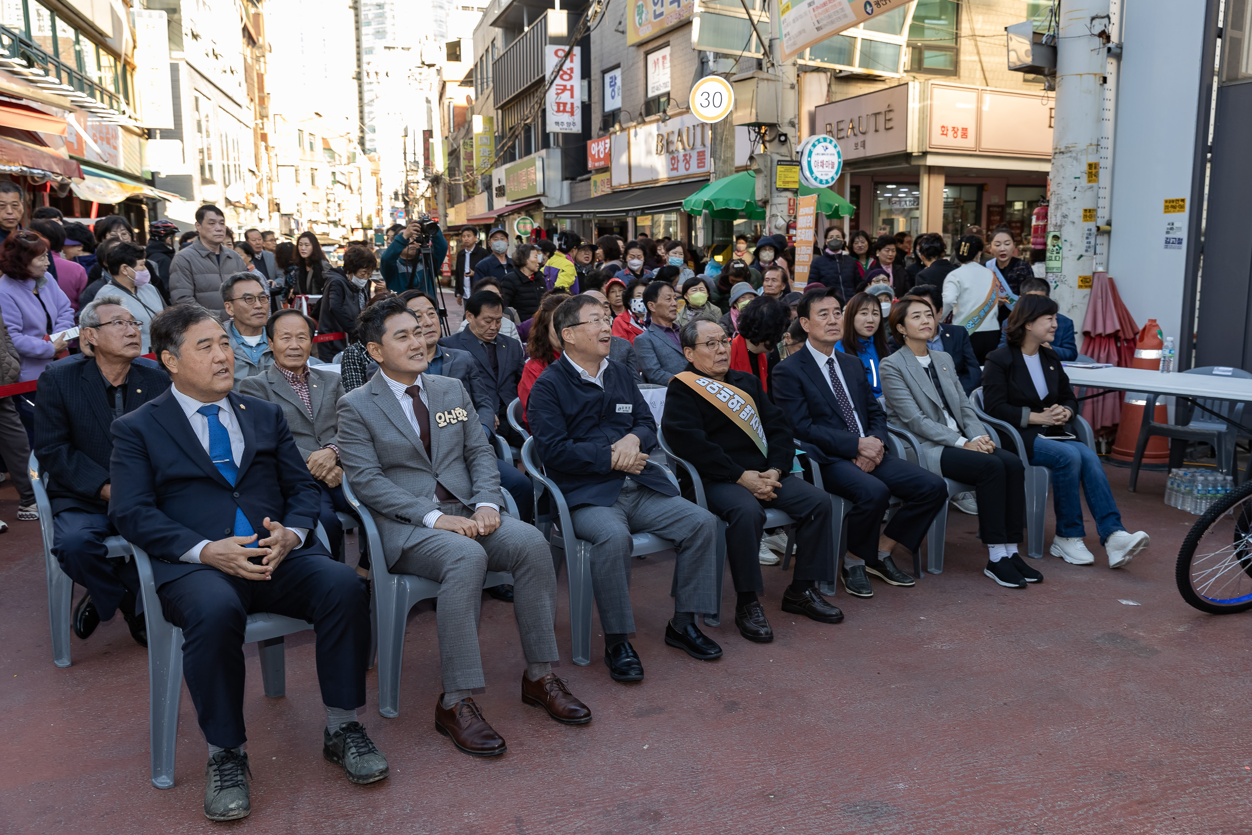 20231020-영동교, 노룬산 골목시장 가을 축제 231020-0129_G_191544.jpg