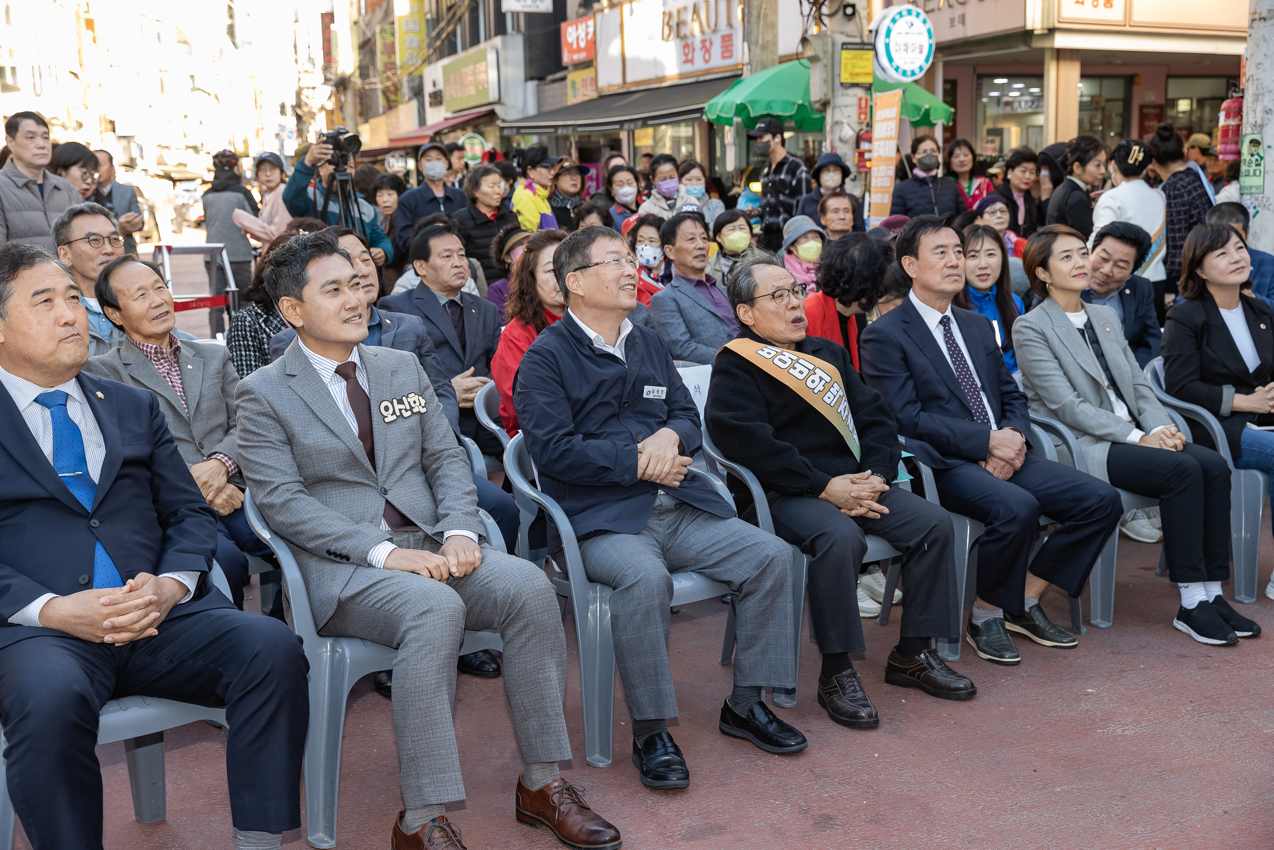 20231020-영동교, 노룬산 골목시장 가을 축제 231020-0139_G_191544.jpg