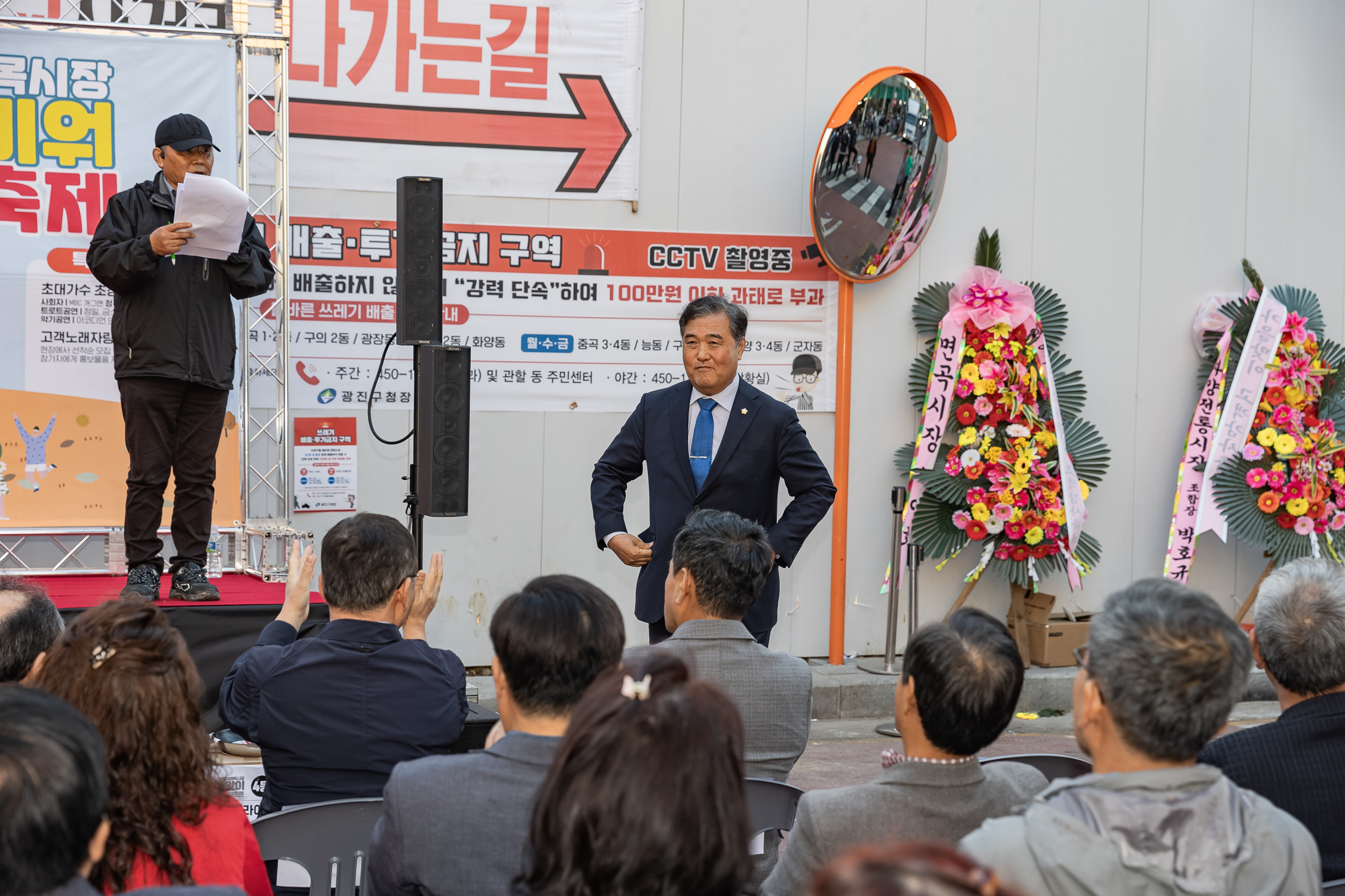 20231020-영동교, 노룬산 골목시장 가을 축제 231020-0237_G_191546.jpg