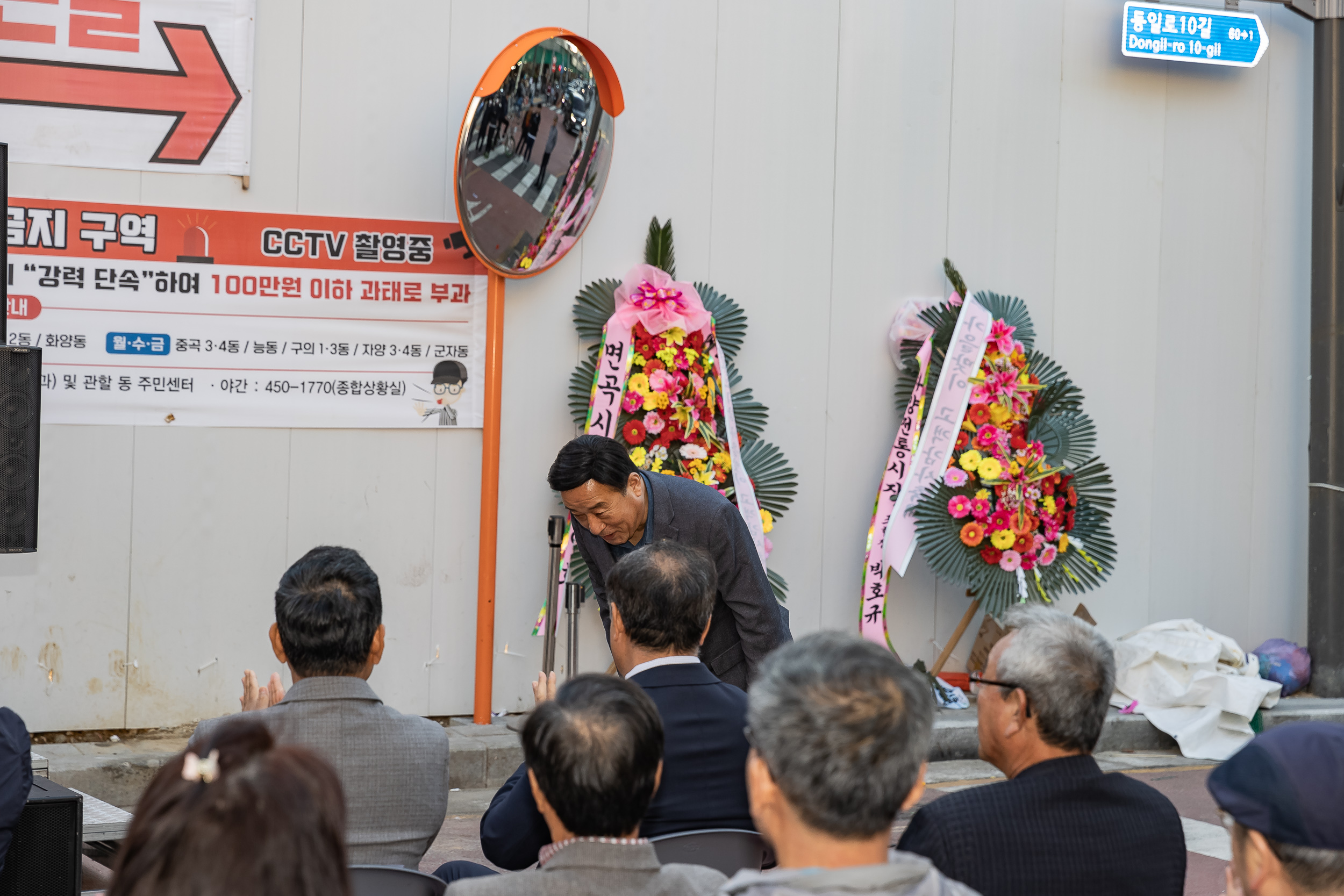 20231020-영동교, 노룬산 골목시장 가을 축제 231020-0268_G_191546.jpg