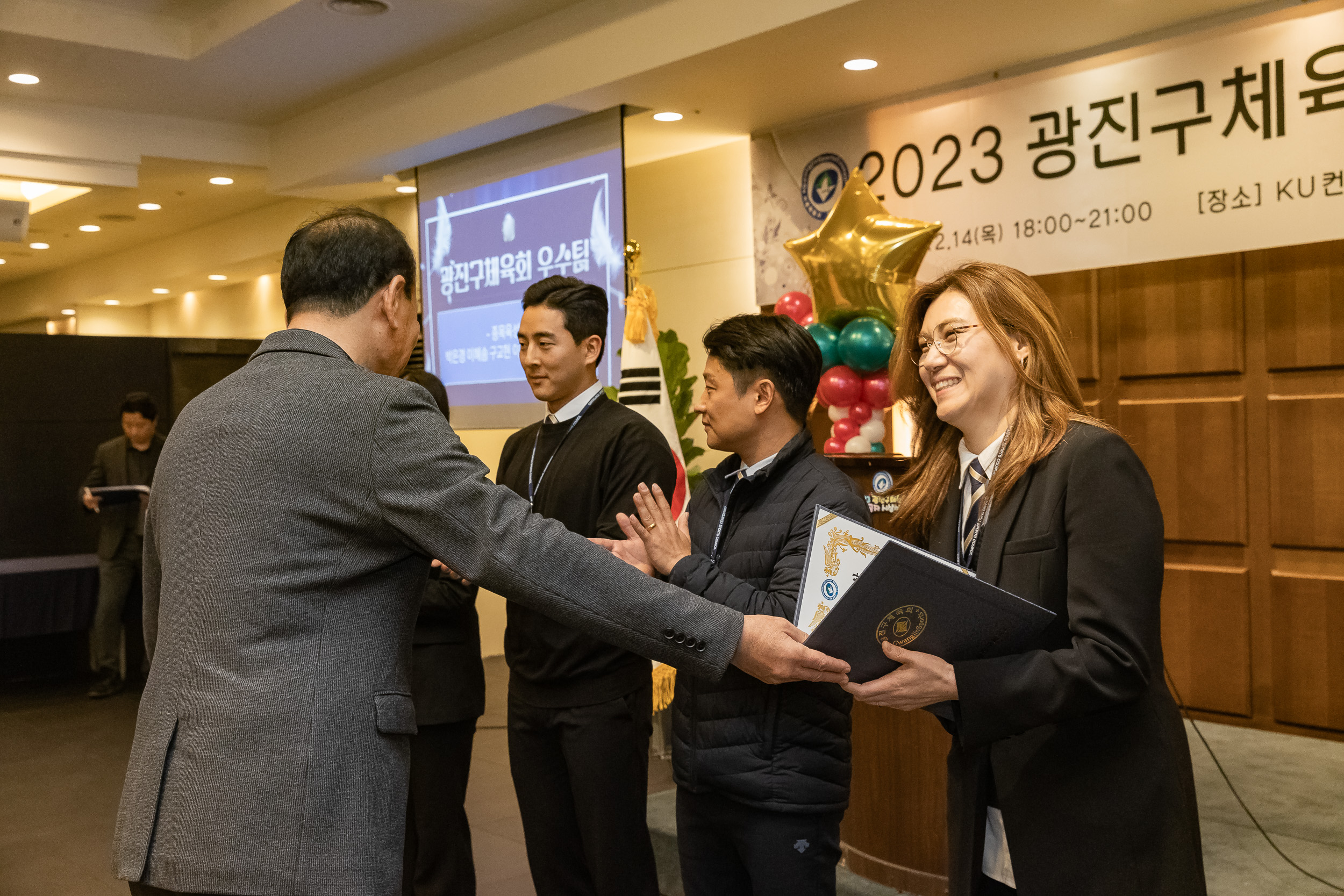 20231214-2023 광진구 체육회 유공자 시상식 231214_0496_G_104844.jpg