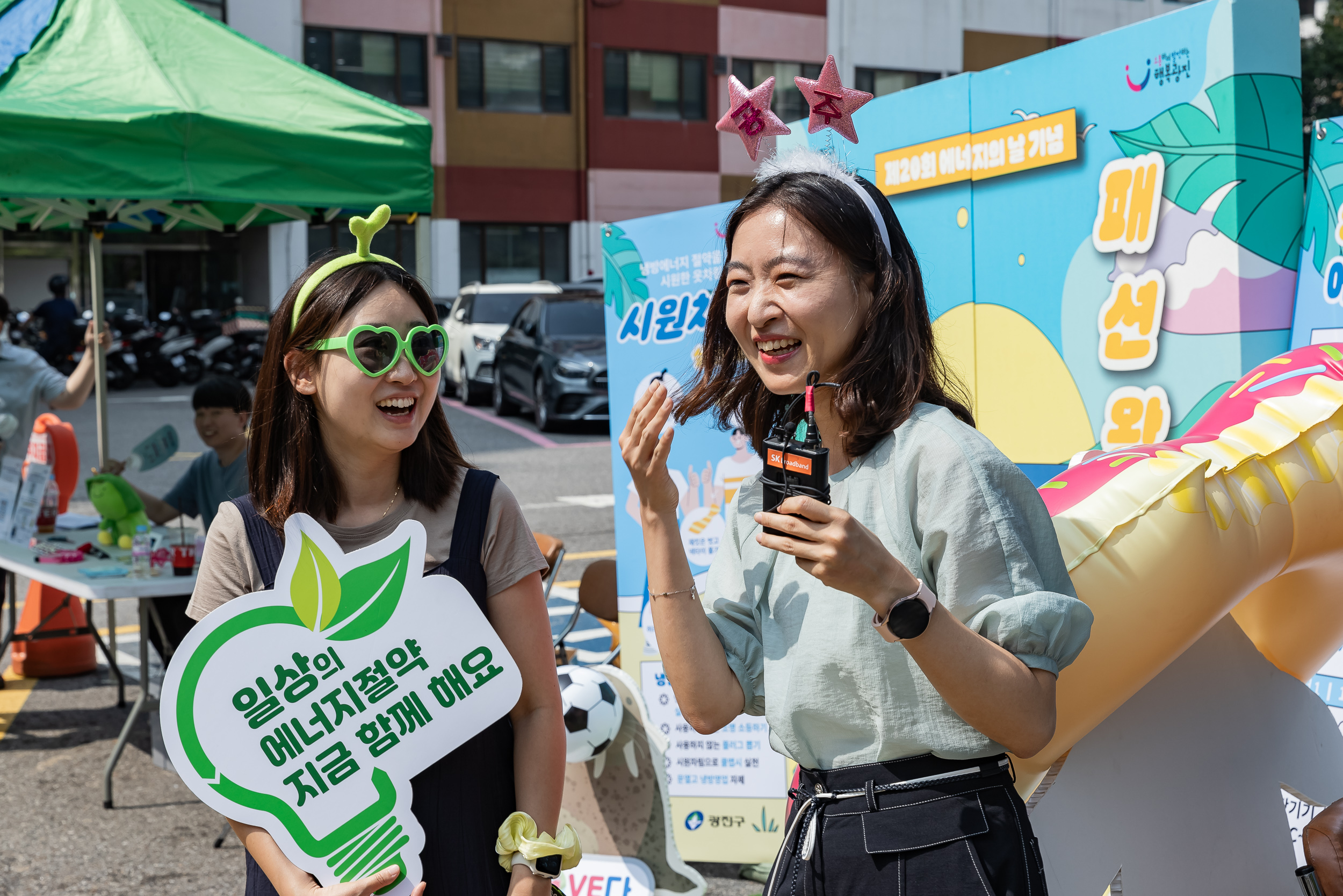 20230818-시원차림 패션왕 선발대회