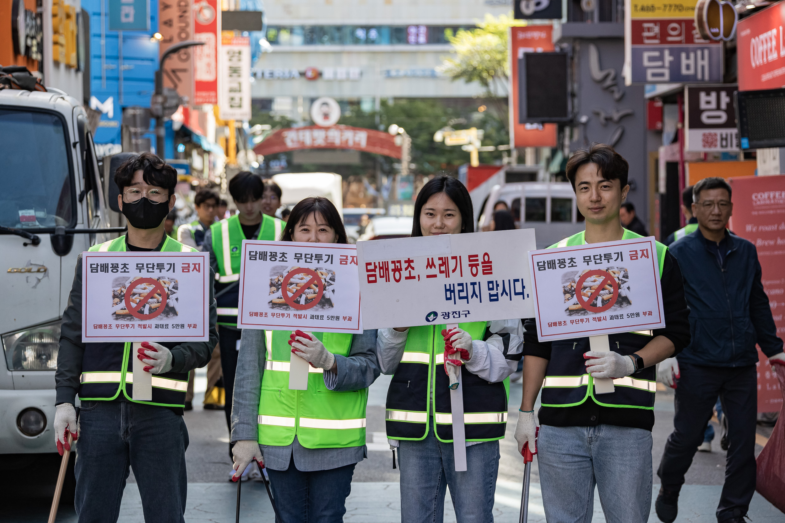 20231005-2023년 추석연휴 마무리 대청소