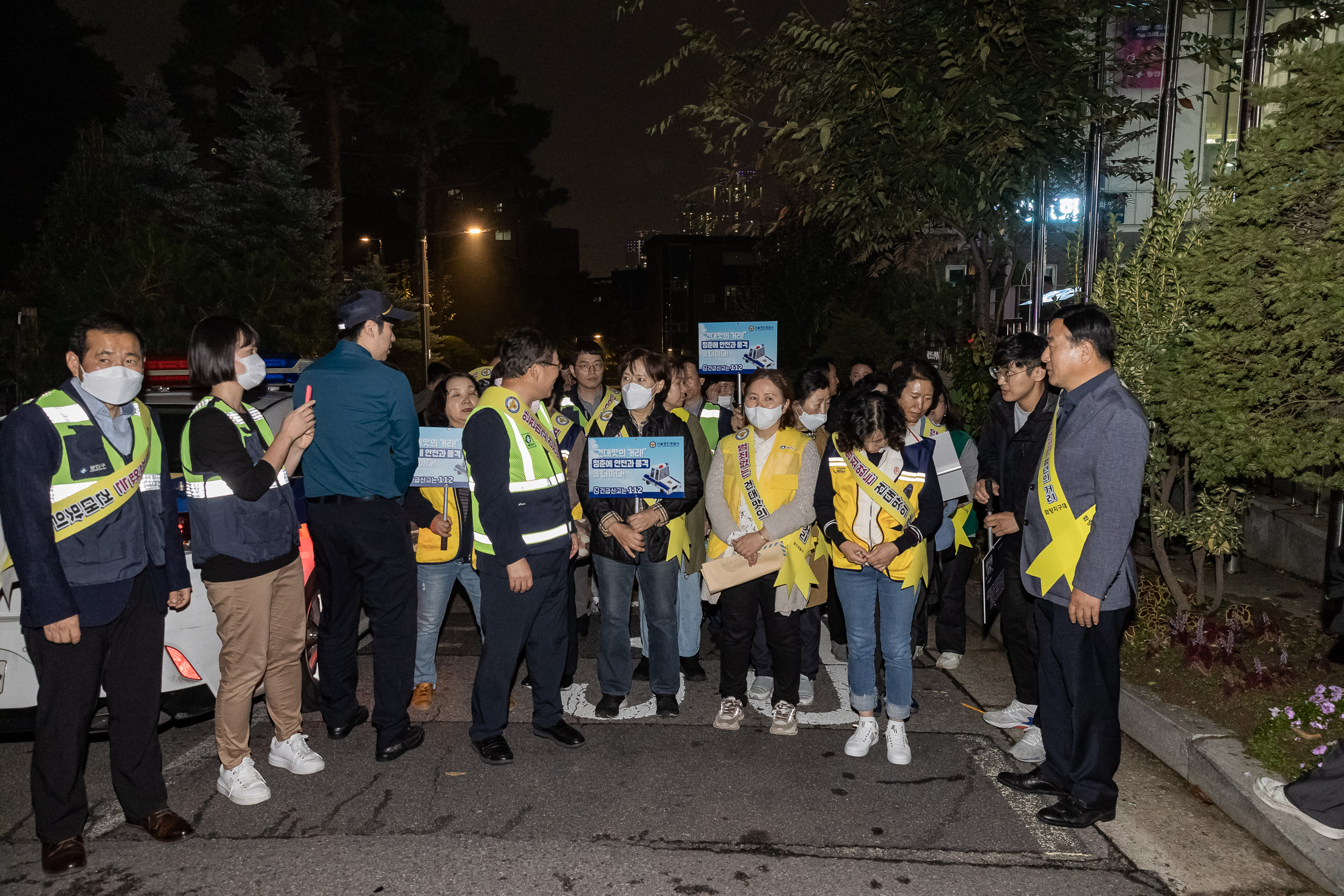 20231019-區-警 건대 맛의 거리 합동 현장점검 231019-0373_G_190723.jpg