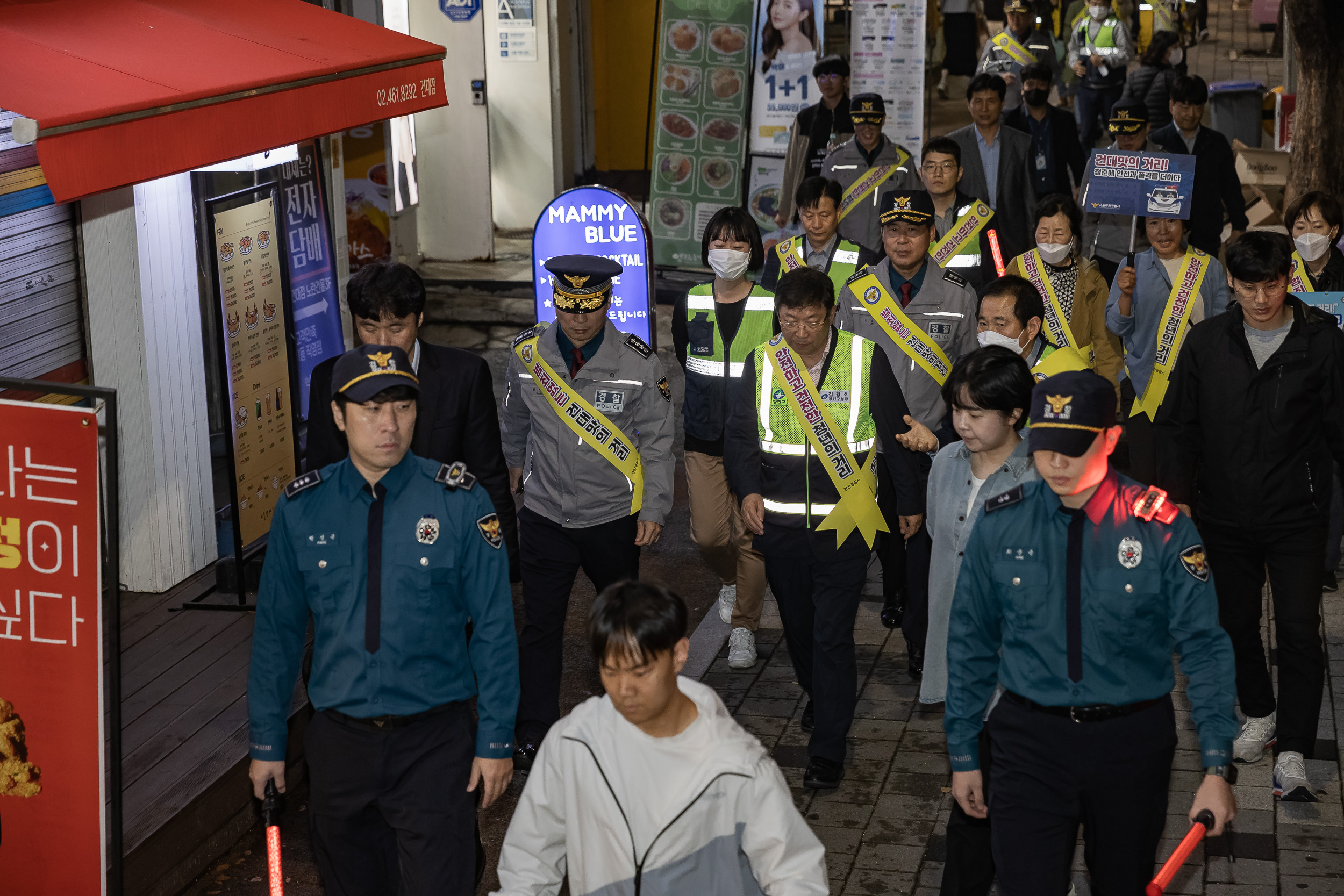 20231019-區-警 건대 맛의 거리 합동 현장점검 231019-0458_G_190726.jpg