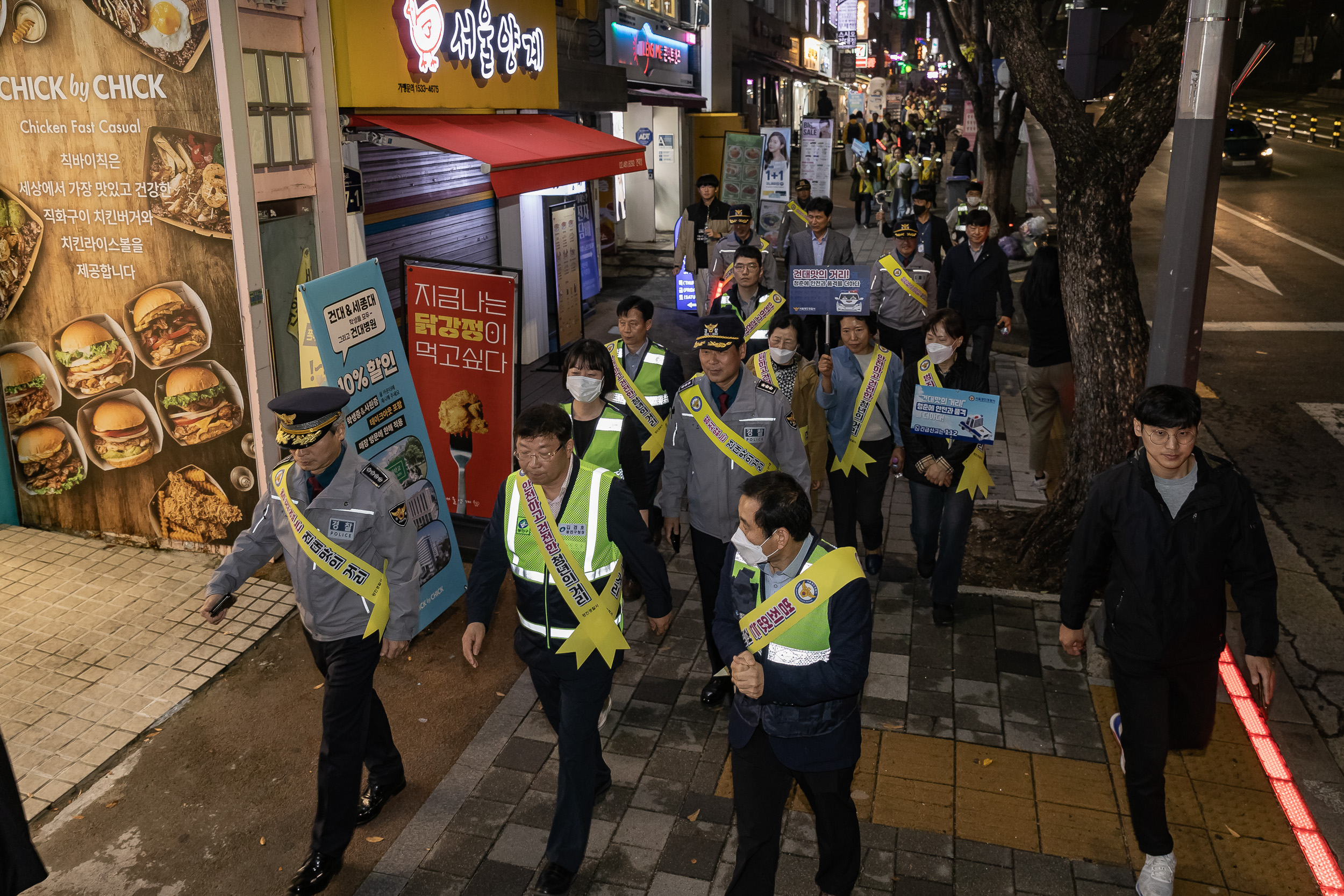 20231019-區-警 건대 맛의 거리 합동 현장점검 231019-0468_G_190727.jpg