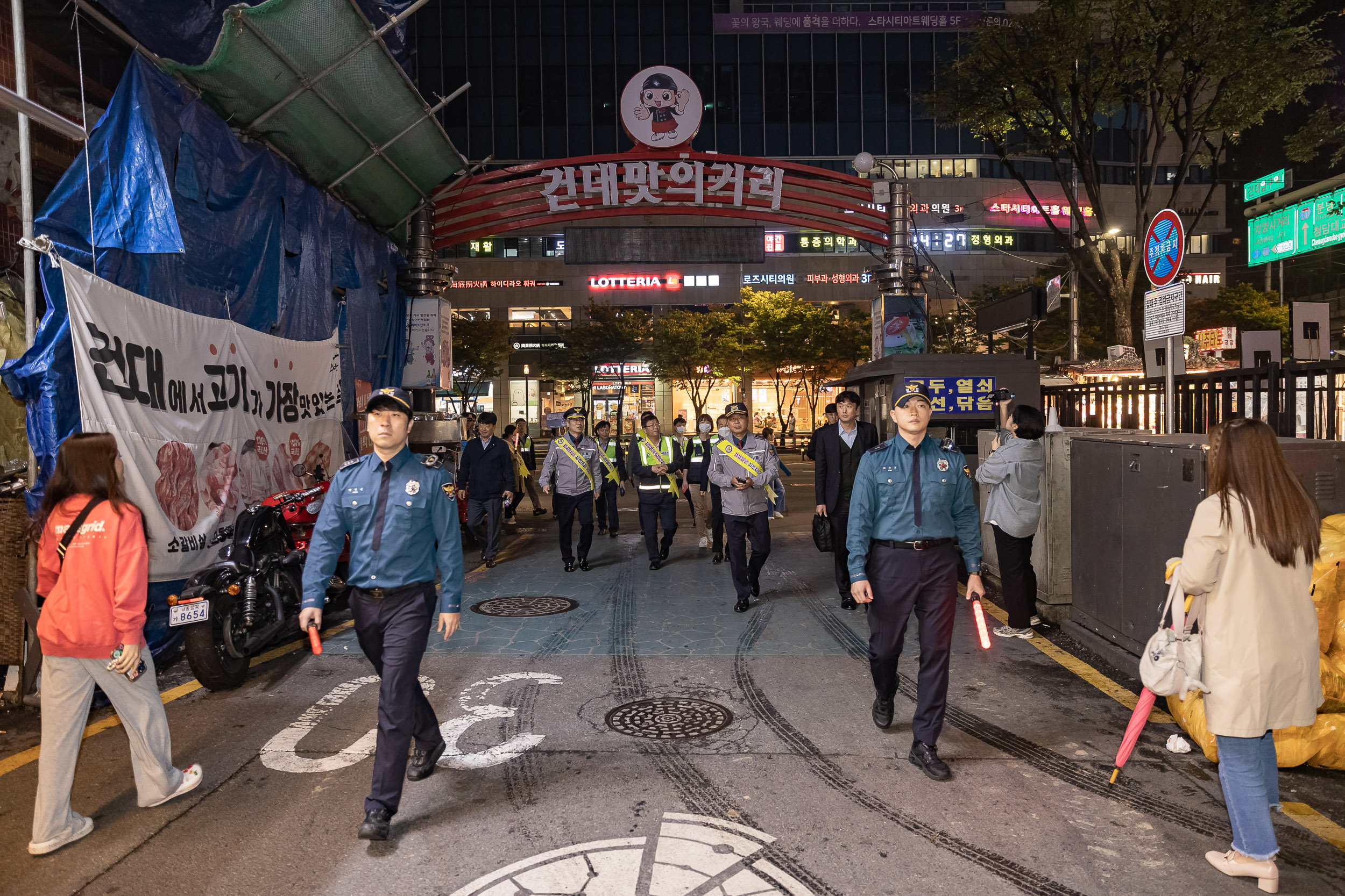 20231019-區-警 건대 맛의 거리 합동 현장점검 231019-0562_G_190729.jpg