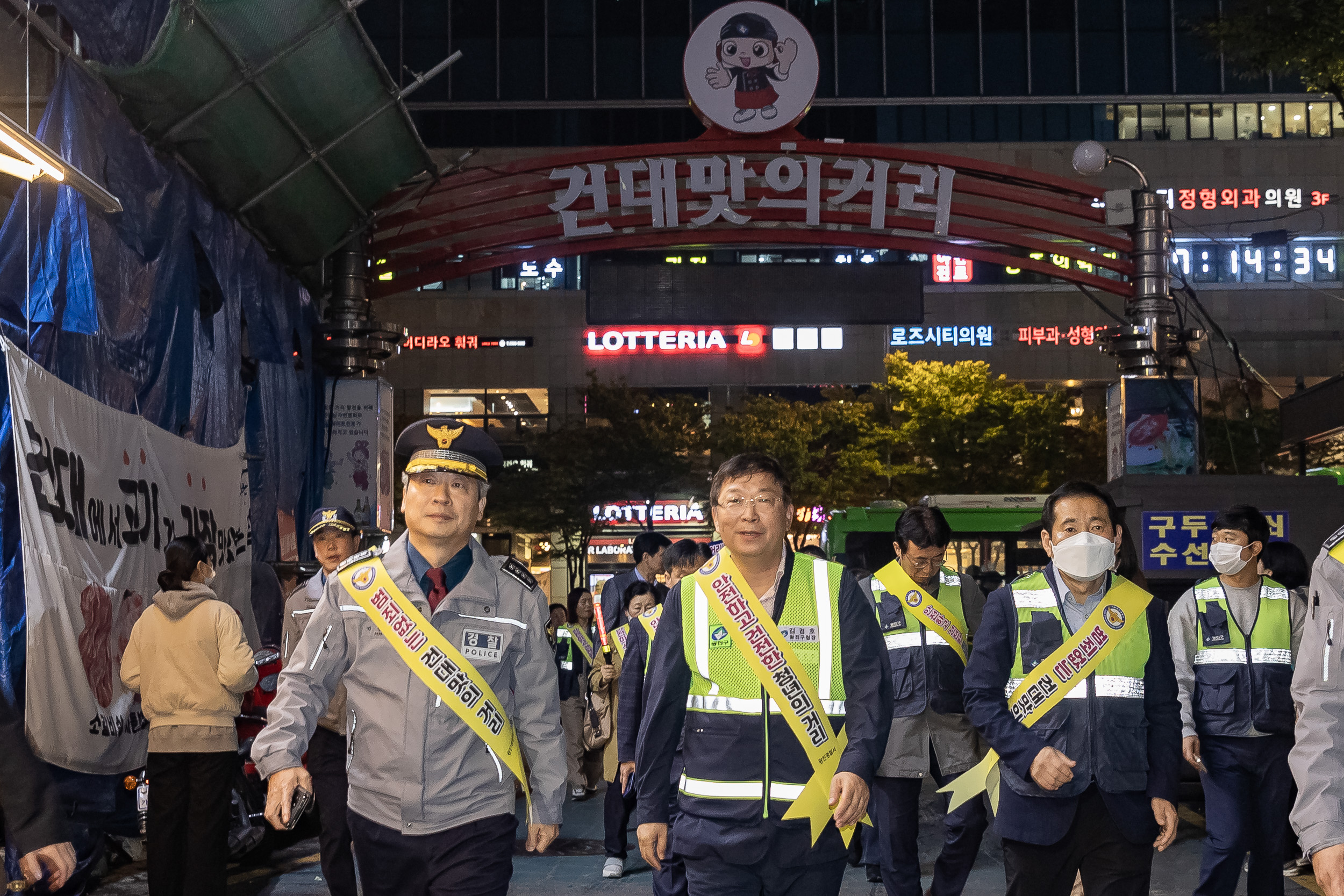 20231019-區-警 건대 맛의 거리 합동 현장점검 231019-0566_G_190729.jpg