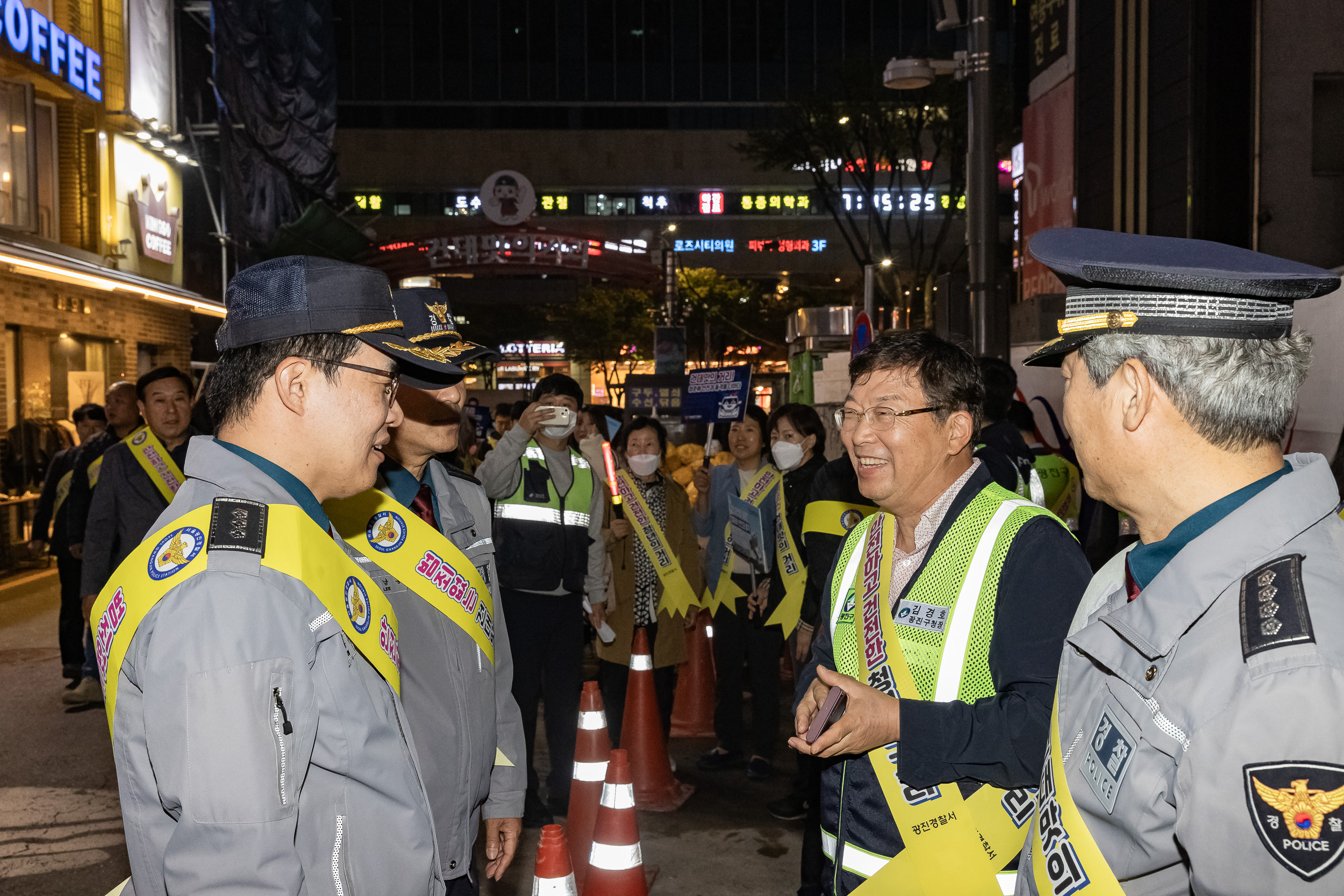 20231019-區-警 건대 맛의 거리 합동 현장점검 231019-0590_G_190730.jpg