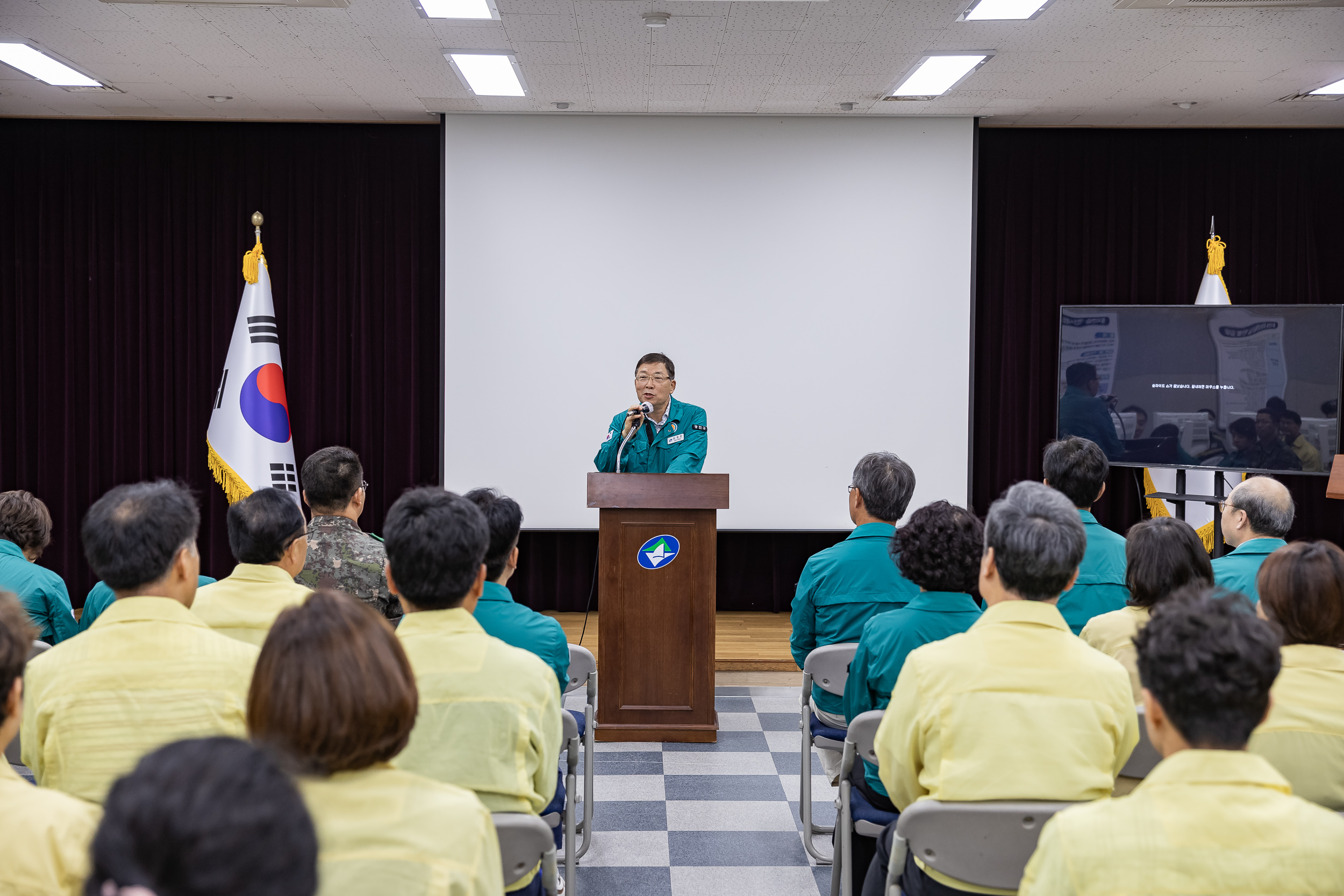 20230824-2023년 을지연습 종합상황보고회 230824-0037_G_144828.jpg