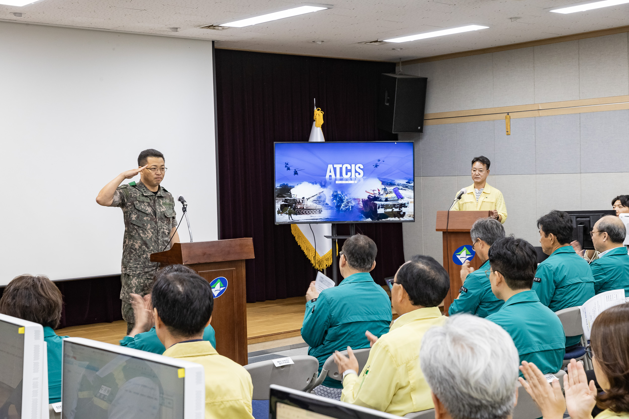 20230824-2023년 을지연습 종합상황보고회 230824-0069_G_144829.jpg