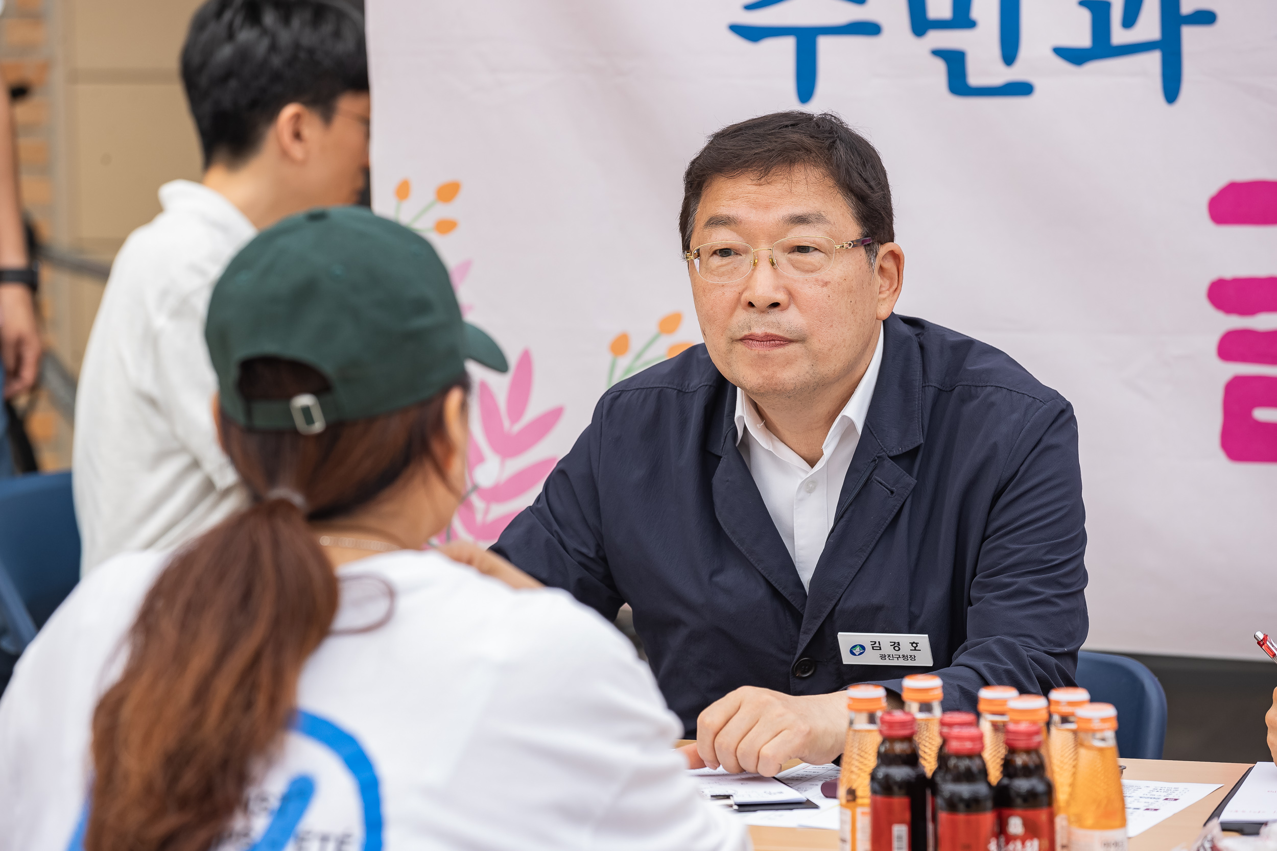 20230615-제5회 주민과 함께하는 골목 경청(자양2동) 230615-0351_G_191542.jpg