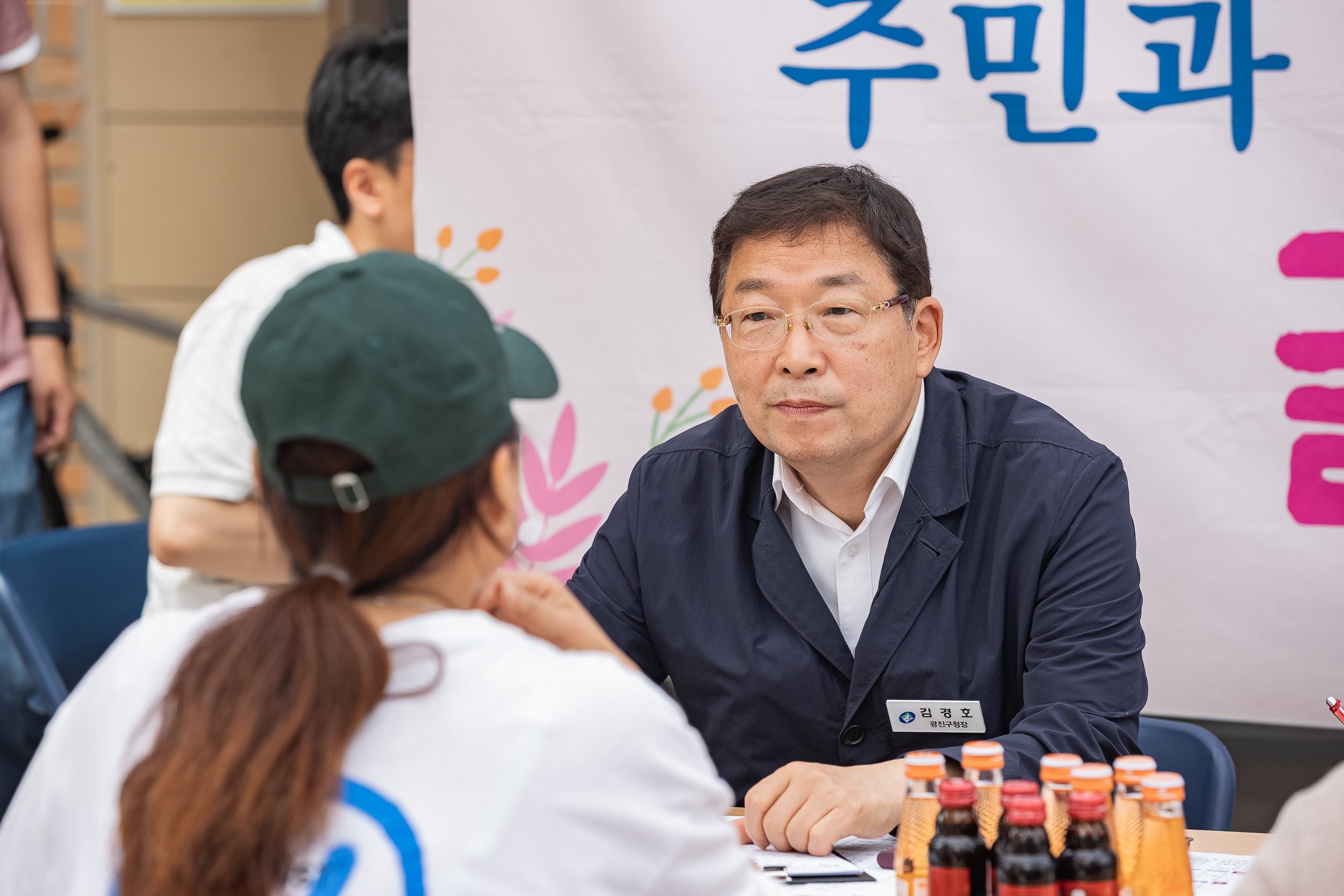 20230615-제5회 주민과 함께하는 골목 경청(자양2동) 230615-0355_G_191543.jpg