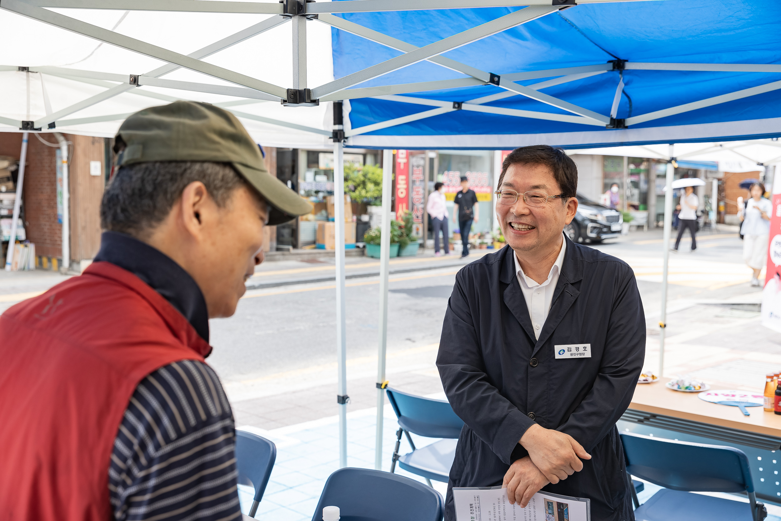 20230615-제5회 주민과 함께하는 골목 경청(자양2동) 230615-0131_G_191540.jpg