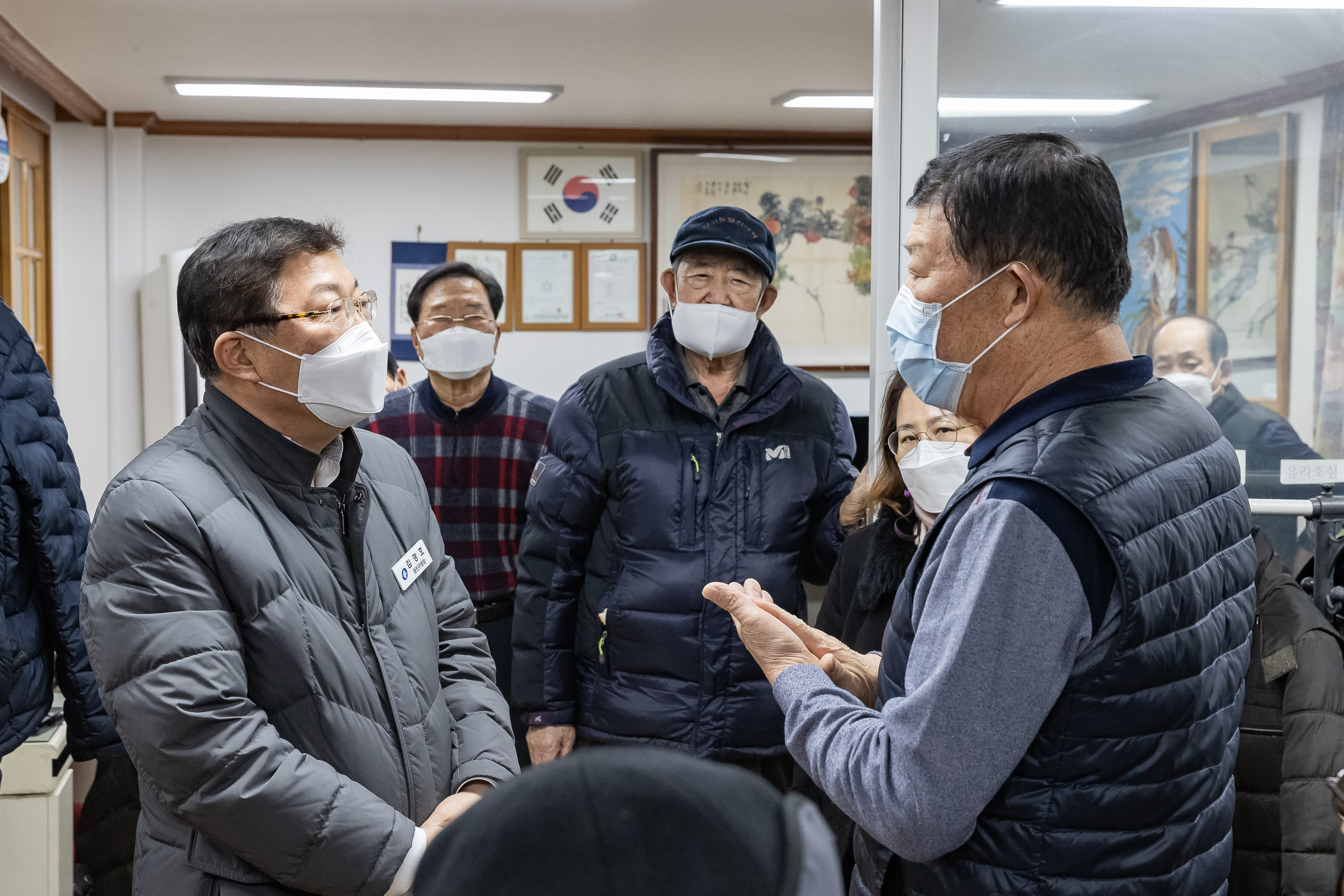 20230119-설맞이 노인복지시설 위문방문 230119-0350_G_104044.jpg