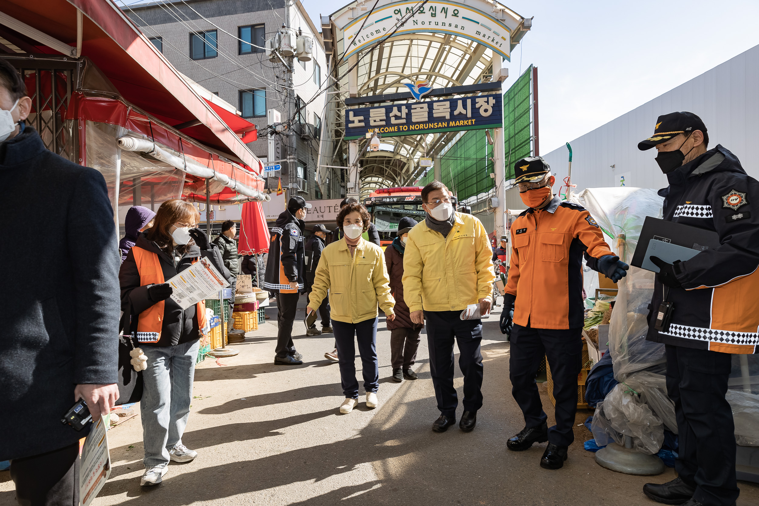 20230221-노룬산·영동교 전통시장 소방통로 확보훈련 230221-1979_G_100201.jpg