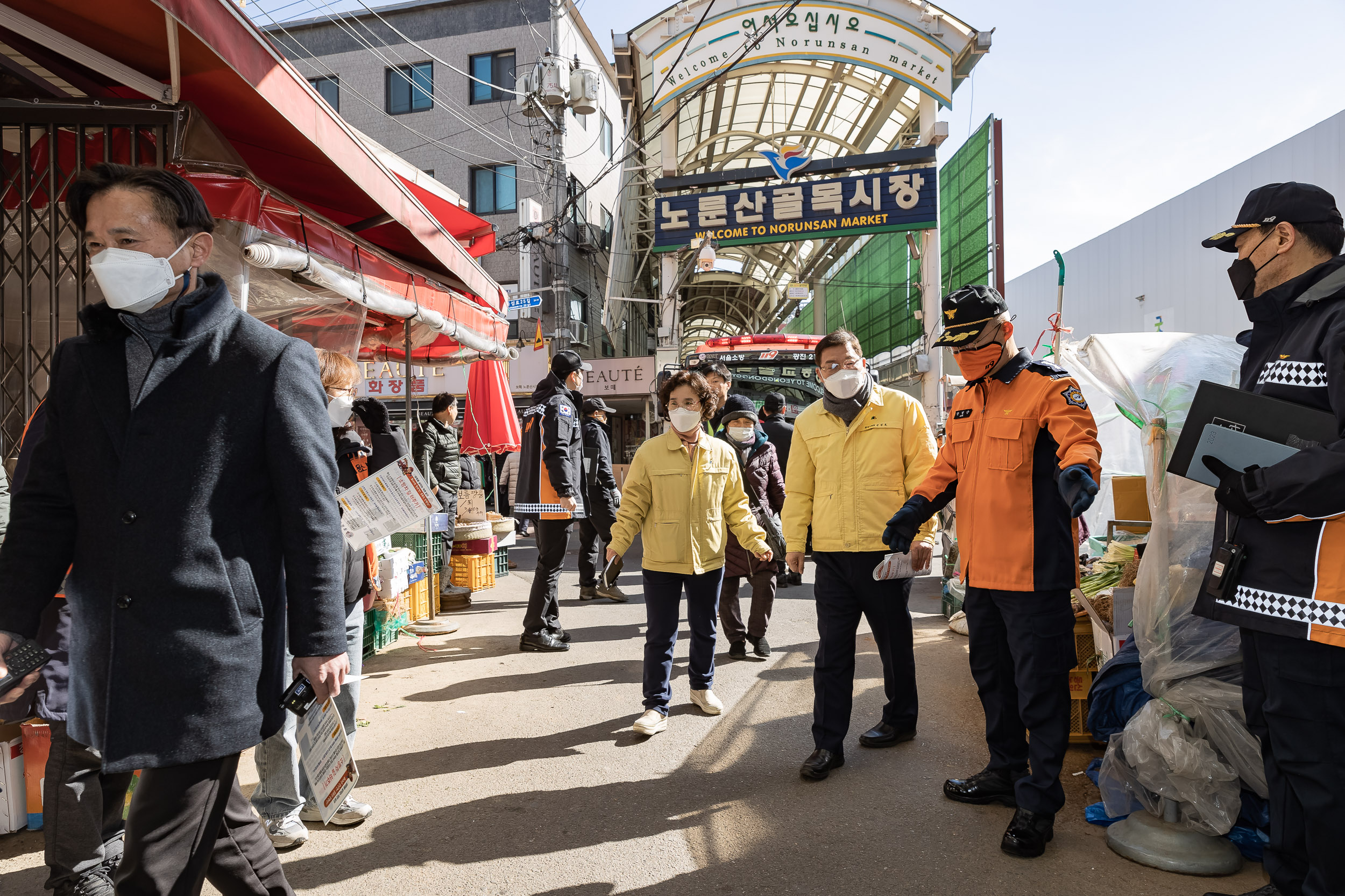 20230221-노룬산·영동교 전통시장 소방통로 확보훈련 230221-1982_G_100201.jpg