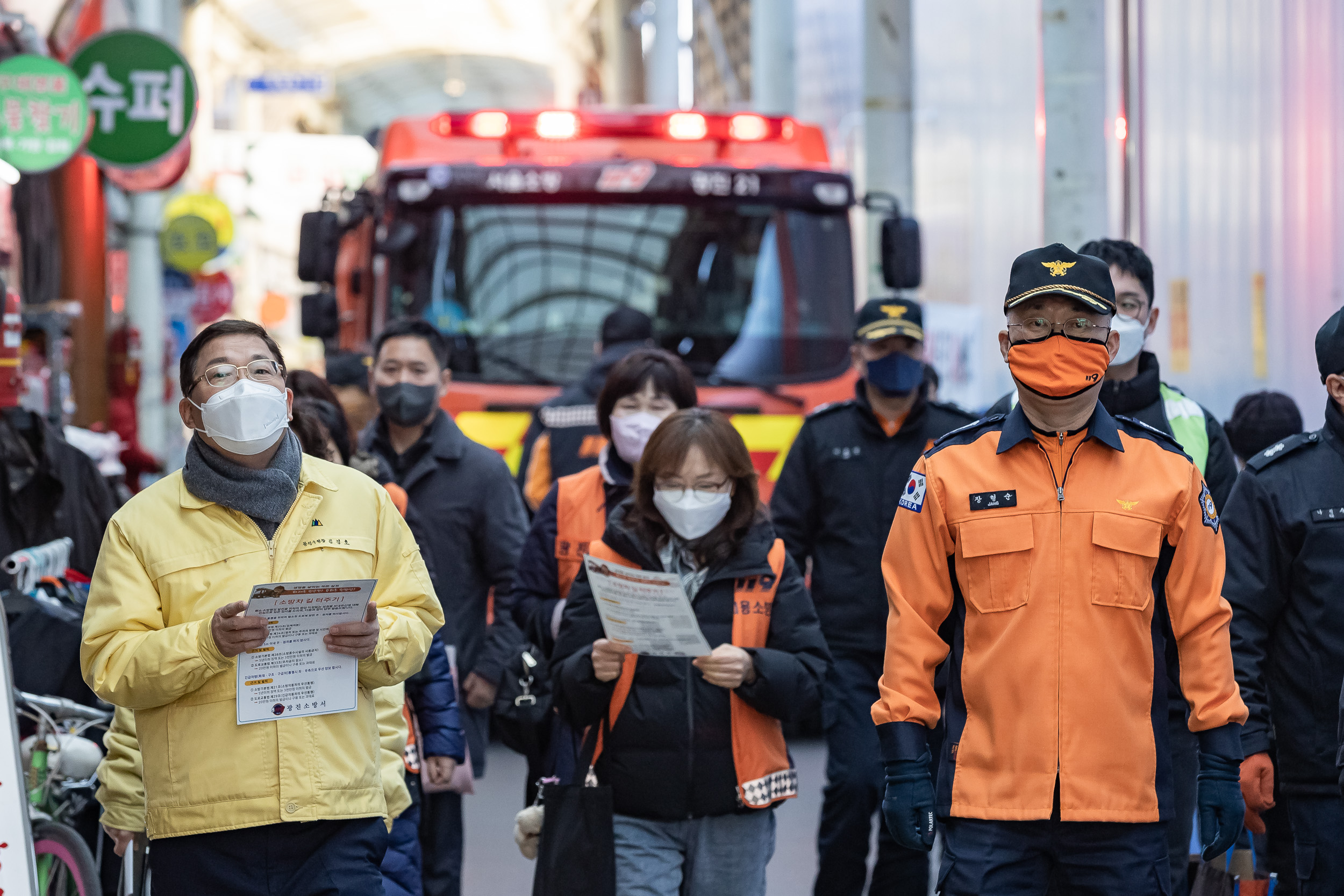 20230221-노룬산·영동교 전통시장 소방통로 확보훈련 230221-2180_G_100203.jpg