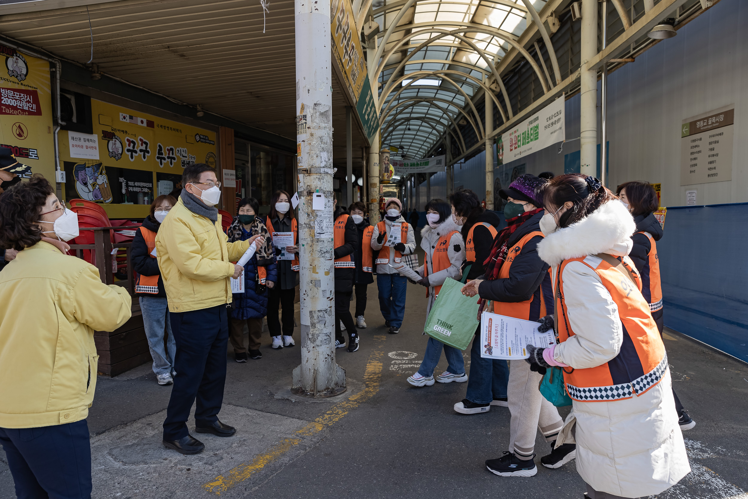 20230221-노룬산·영동교 전통시장 소방통로 확보훈련 230221-2205_G_100204.jpg