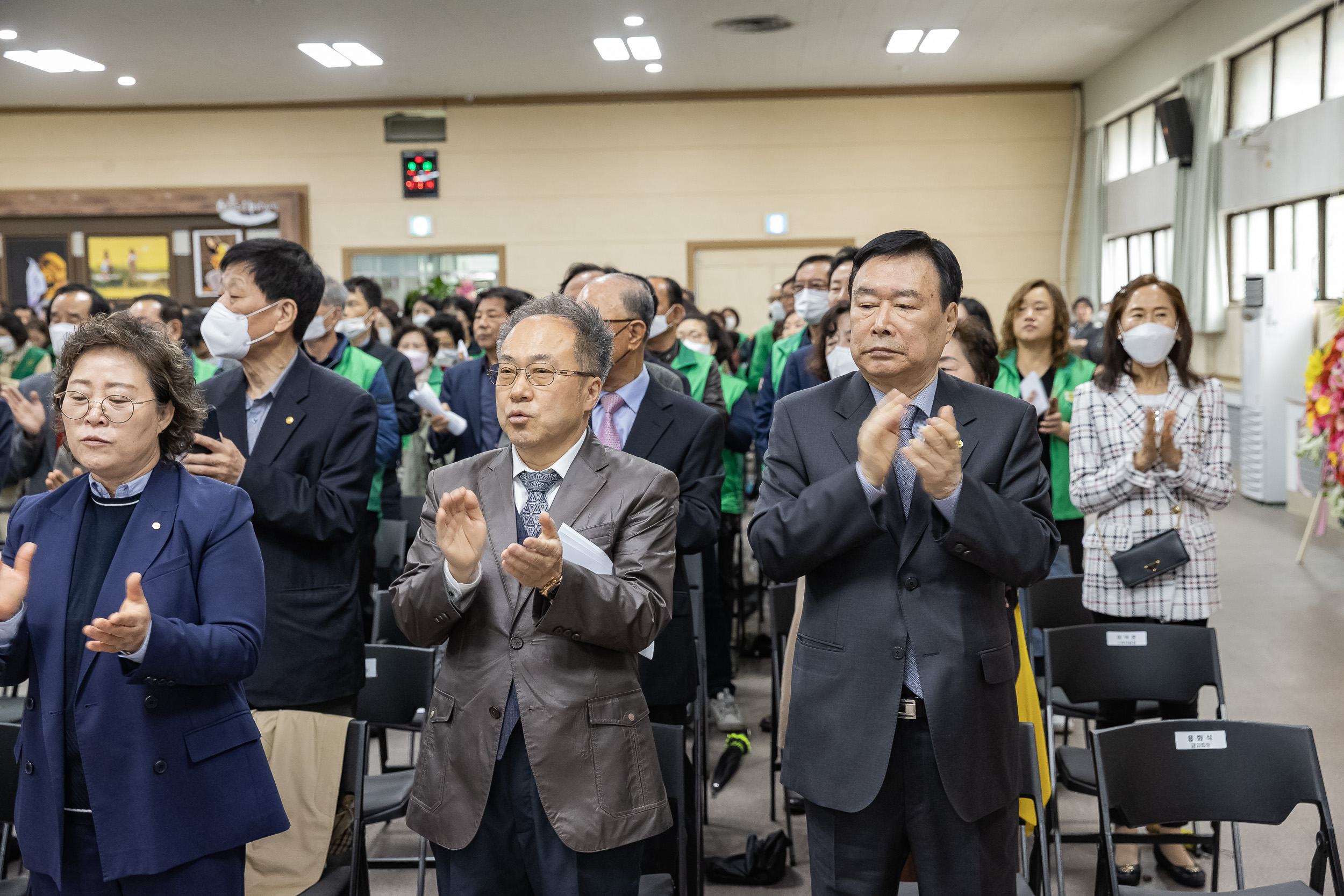 20230418-(사)광진구새마을회 제10대 광진구새마을회장 취임식 230418-0553_G_182602.jpg