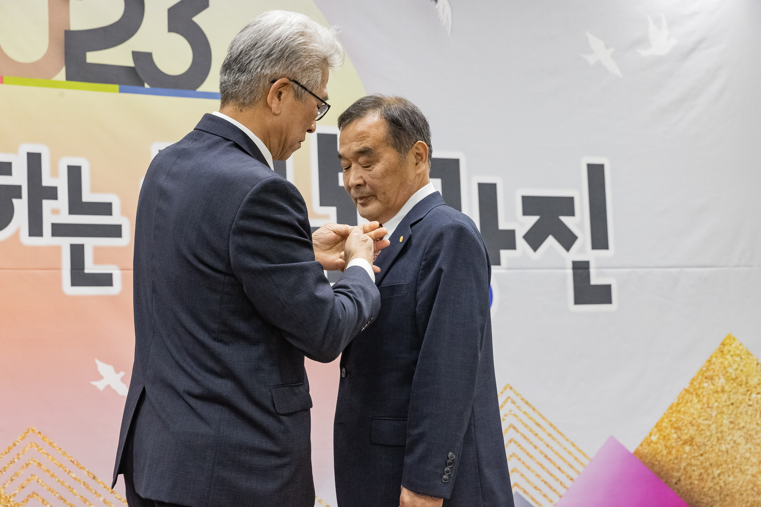 20230418-(사)광진구새마을회 제10대 광진구새마을회장 취임식 230418-0398_G_182558.jpg