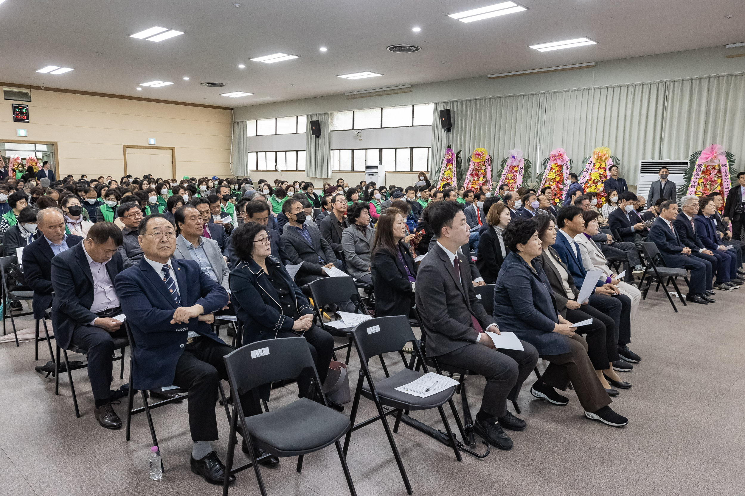 20230418-(사)광진구새마을회 제10대 광진구새마을회장 취임식 230418-0488_G_182601.jpg