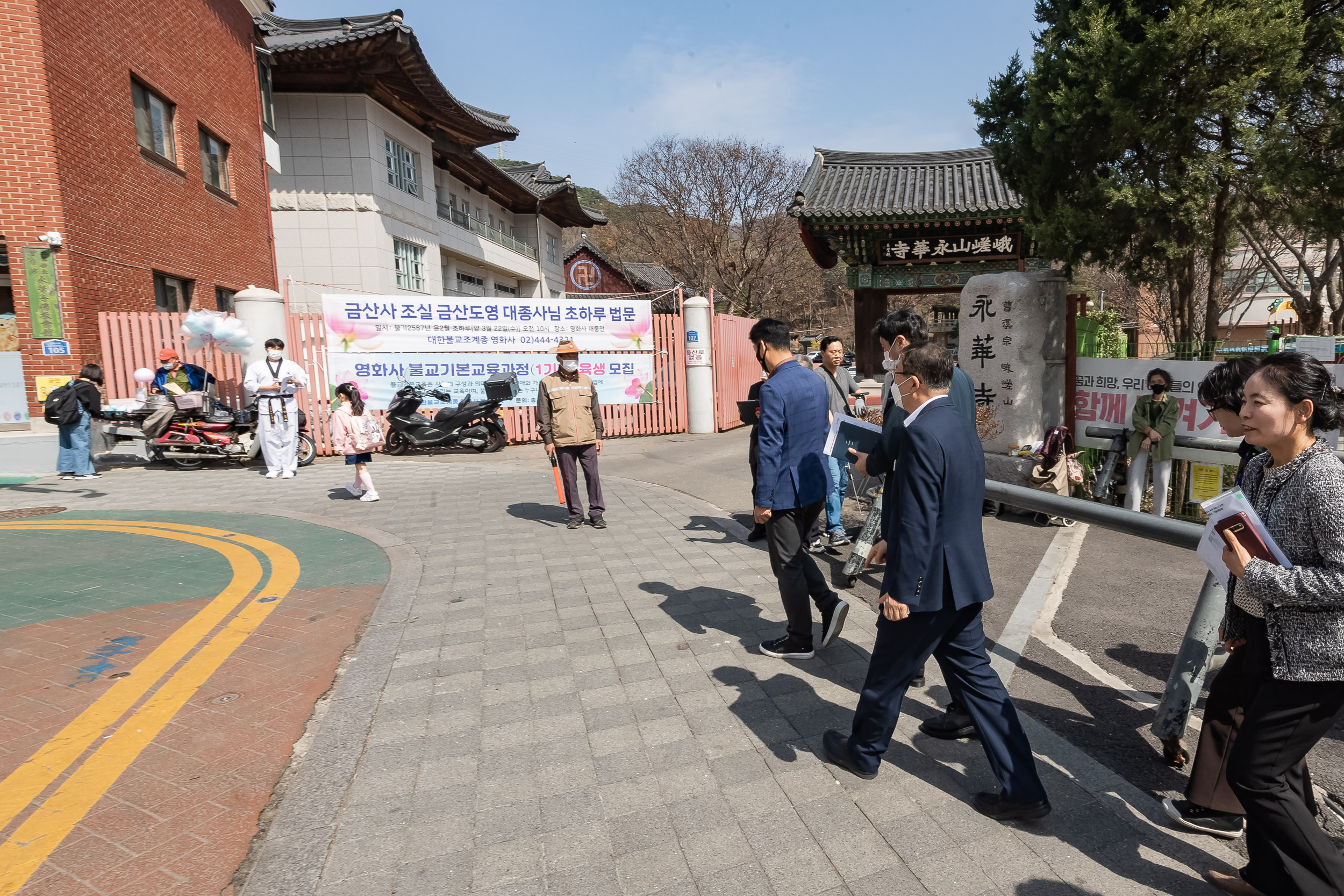 20230322-학교 앞 소통 나들이-서울동의초등학교 230322-0181_G_100527.jpg