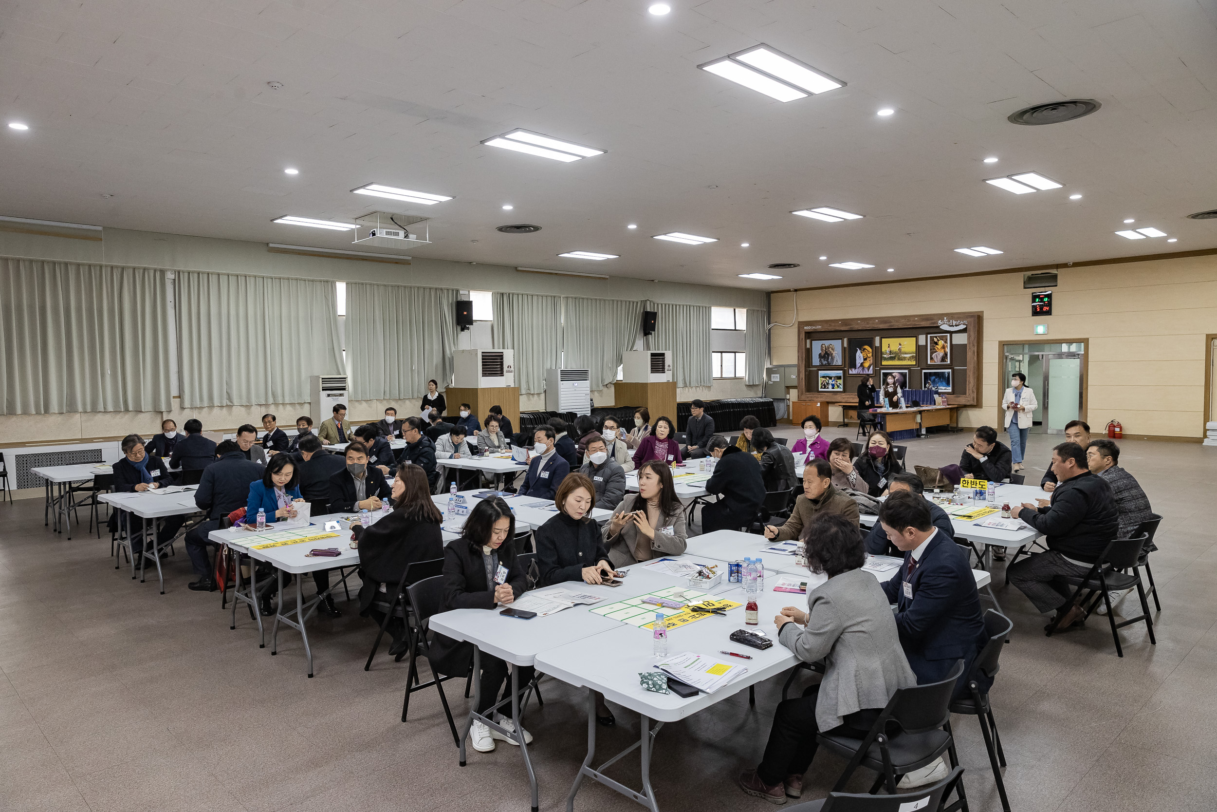 20230313-2023년 1분기 광진구 민주평통 - 남북관계 전망과 한국정부의 과제 230313-0112_G_093453.jpg