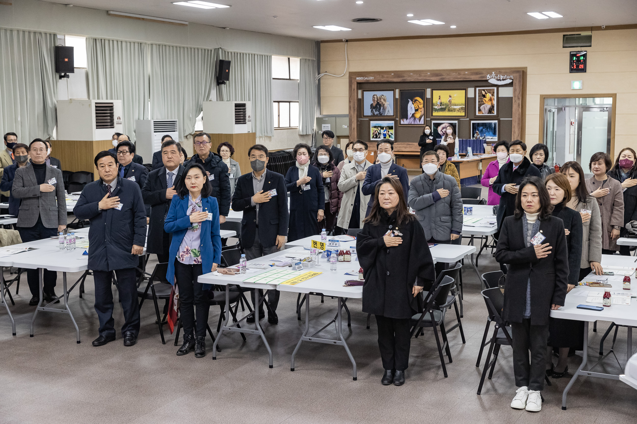 20230313-2023년 1분기 광진구 민주평통 - 남북관계 전망과 한국정부의 과제 230313-0140_G_093454.jpg