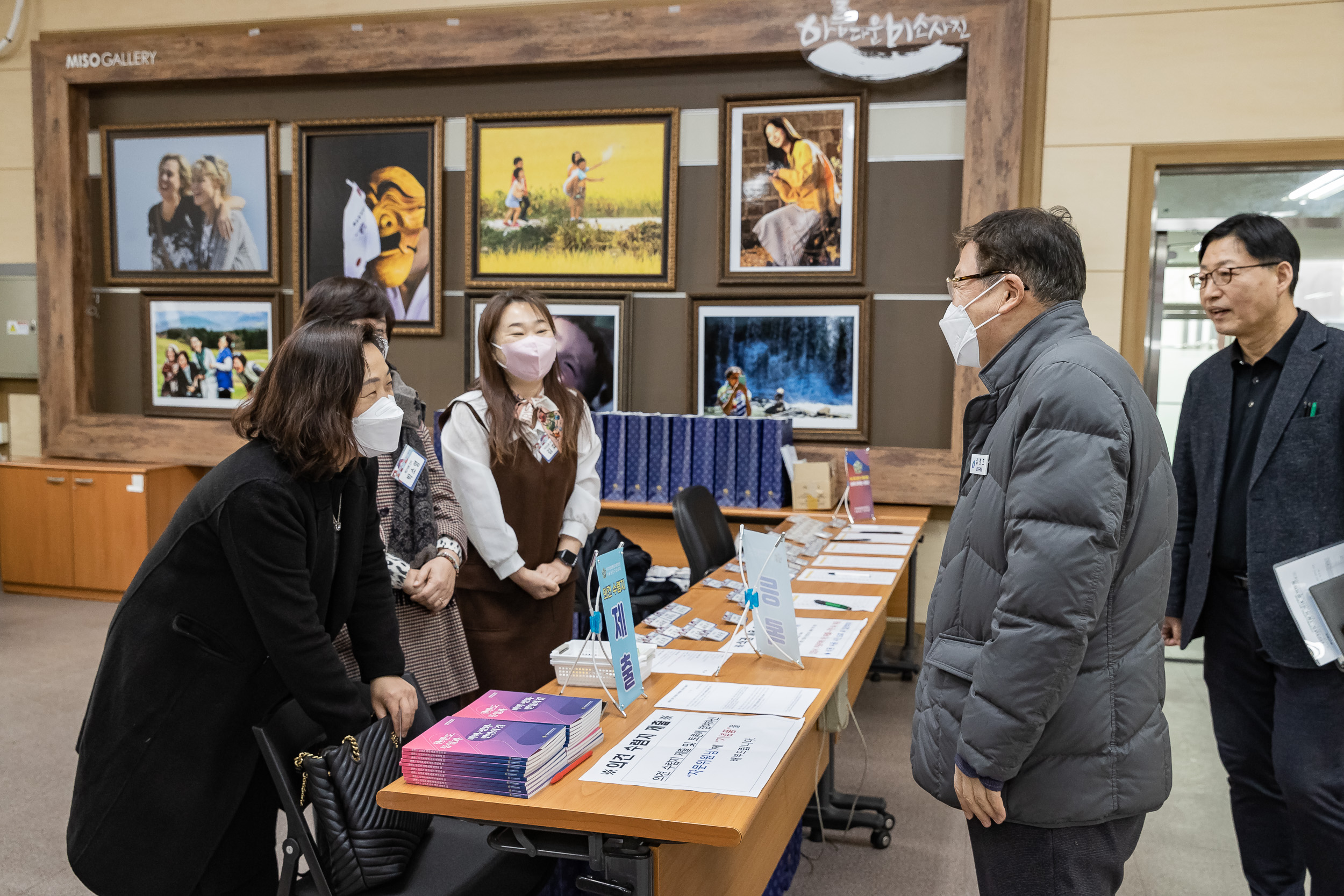 20230313-2023년 1분기 광진구 민주평통 - 남북관계 전망과 한국정부의 과제 230313-0076_G_093452.jpg