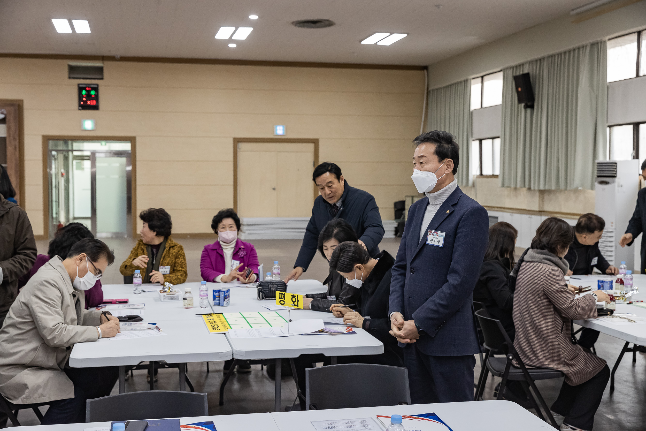 20230313-2023년 1분기 광진구 민주평통 - 남북관계 전망과 한국정부의 과제 230313-0088_G_093452.jpg