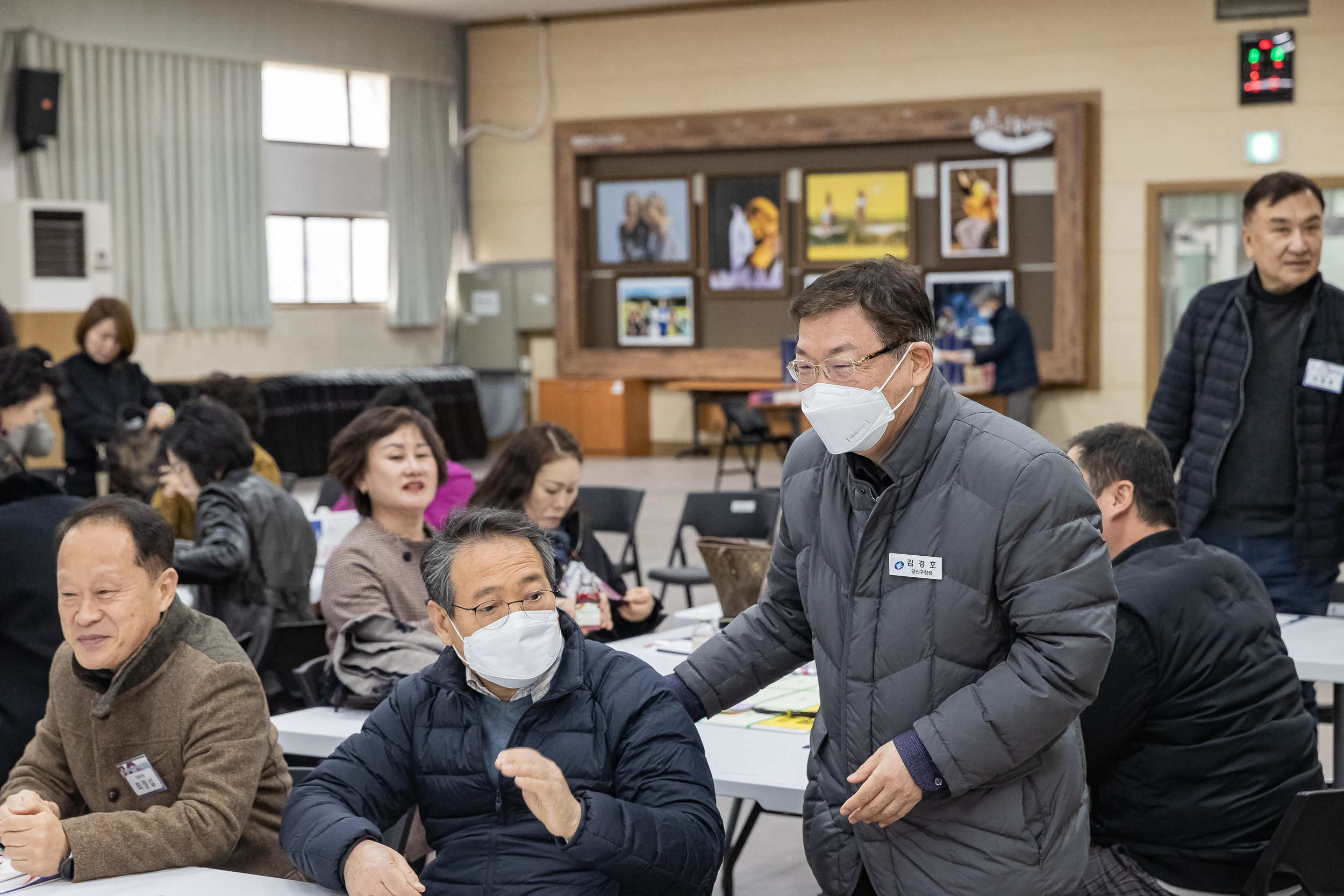 20230313-2023년 1분기 광진구 민주평통 - 남북관계 전망과 한국정부의 과제 230313-0097_G_093452.jpg