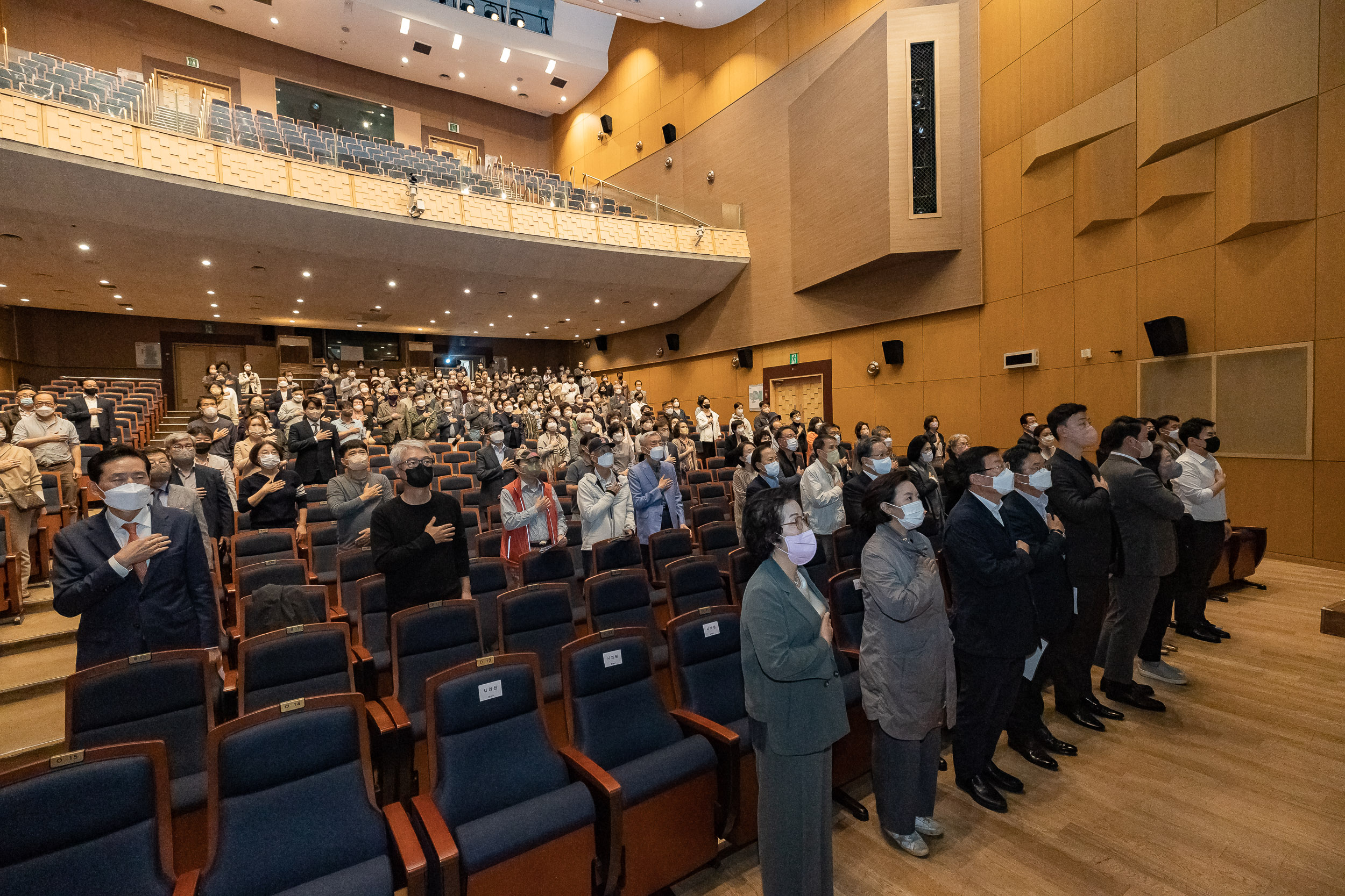 20221004-워커힐아파트 재건축사업 정비구역지정 및 정비계획 수립을 위한 주민설명회 221004-0084_G_085332.jpg