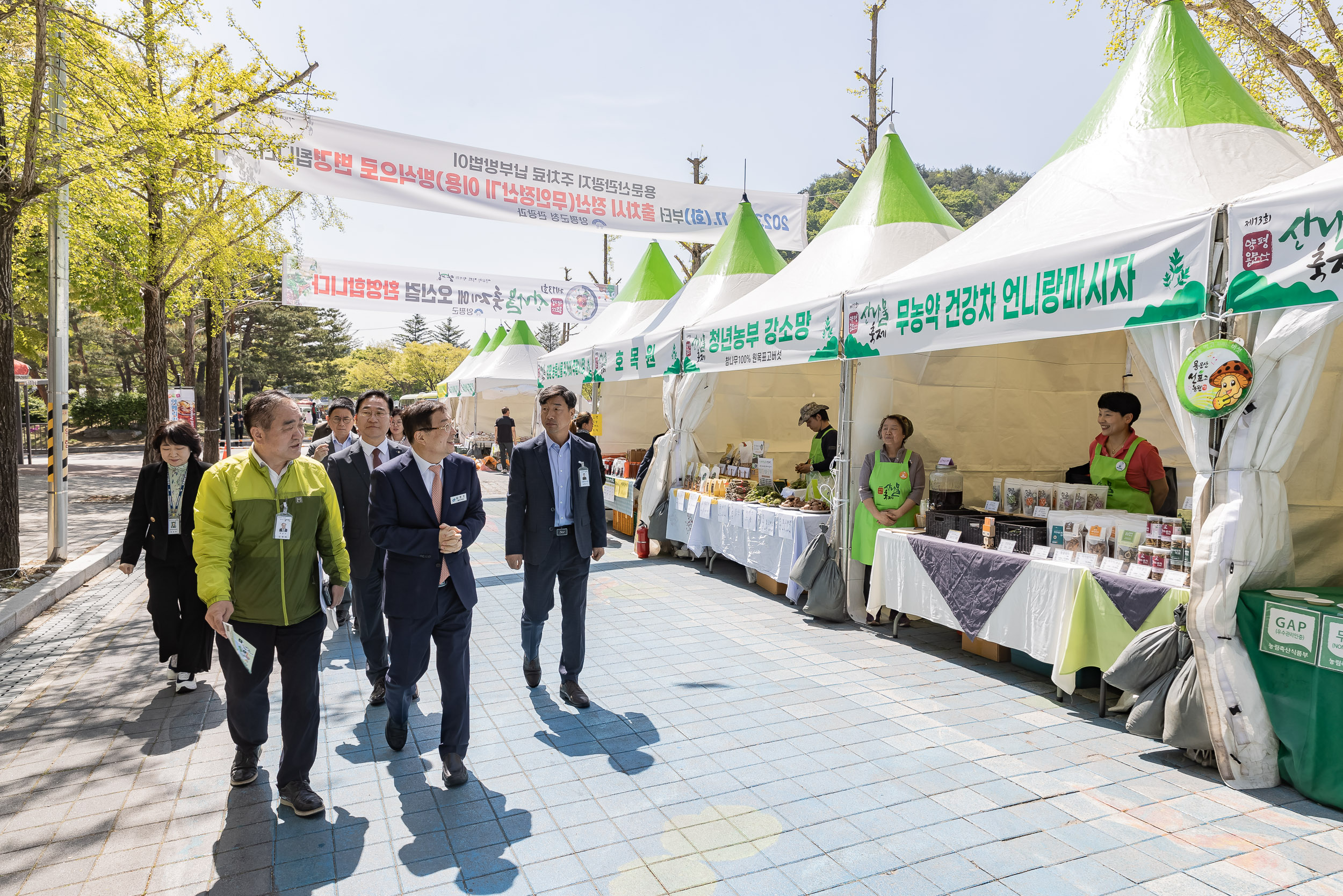 20230428-우호도시 경기 양평군 「제13회 양평 용문산 산나물 축제」 방문 230428-0034_G_181918.jpg