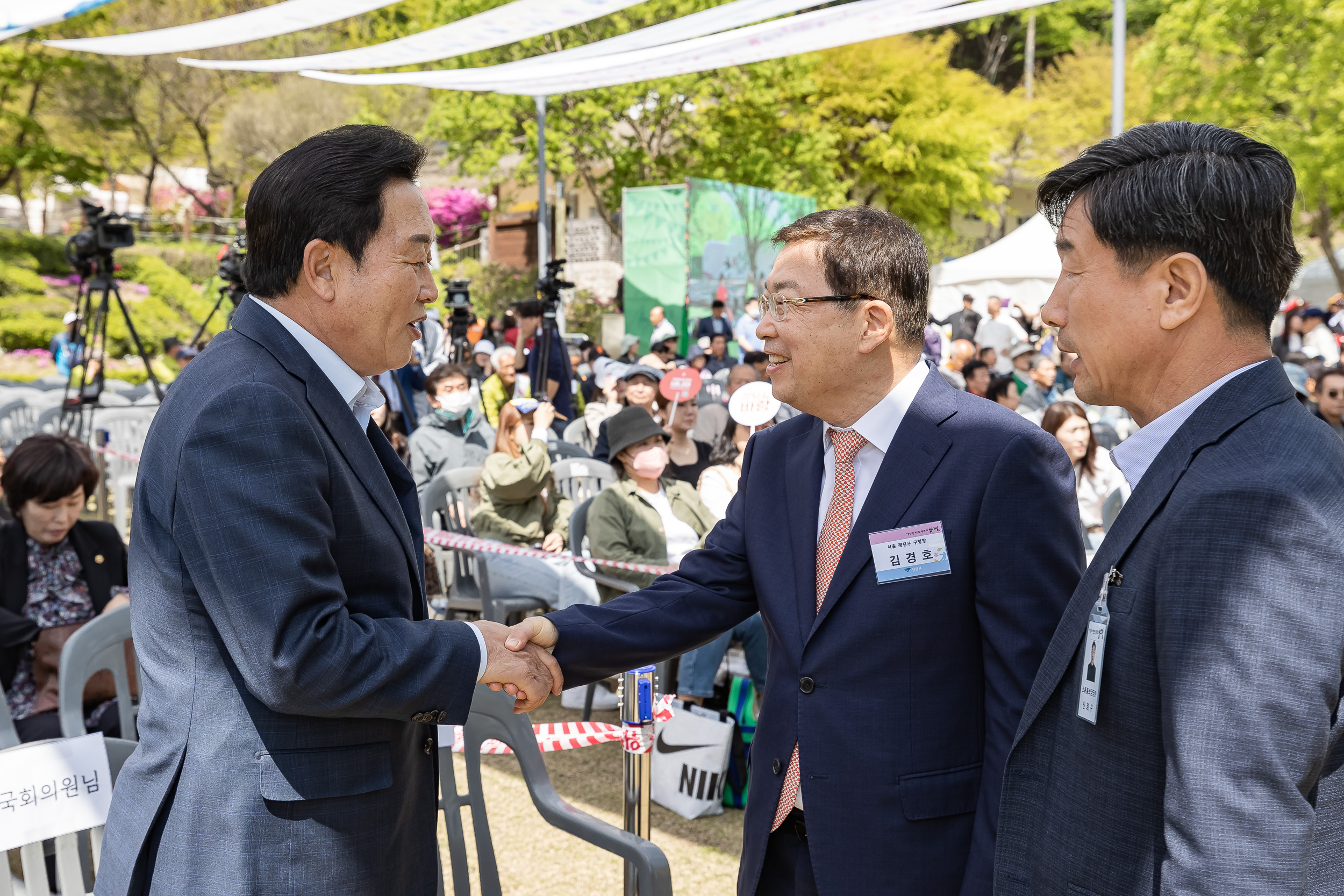 20230428-우호도시 경기 양평군 「제13회 양평 용문산 산나물 축제」 방문 230428-0110_G_181919.jpg