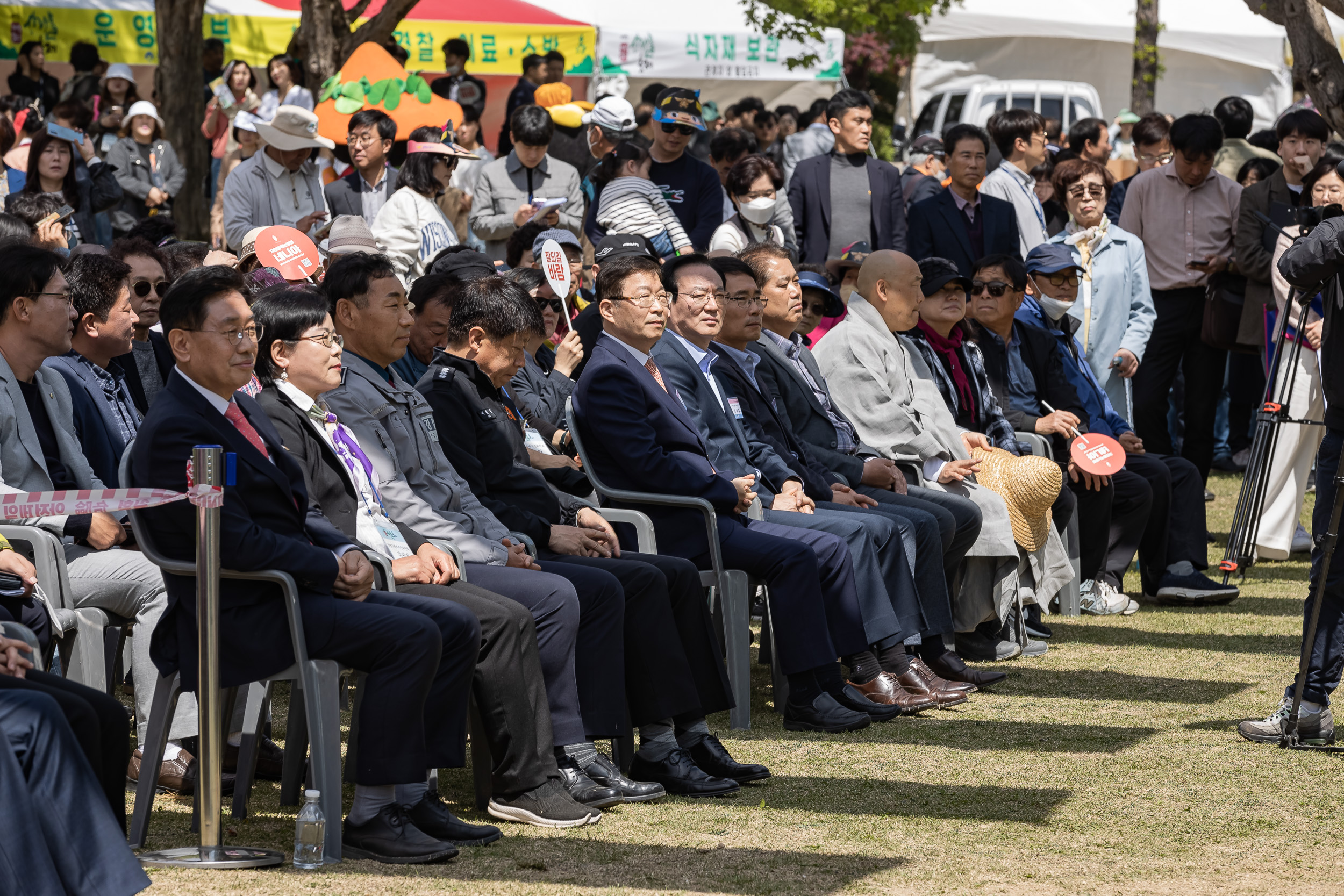 20230428-우호도시 경기 양평군 「제13회 양평 용문산 산나물 축제」 방문 230428-0262_G_181921.jpg