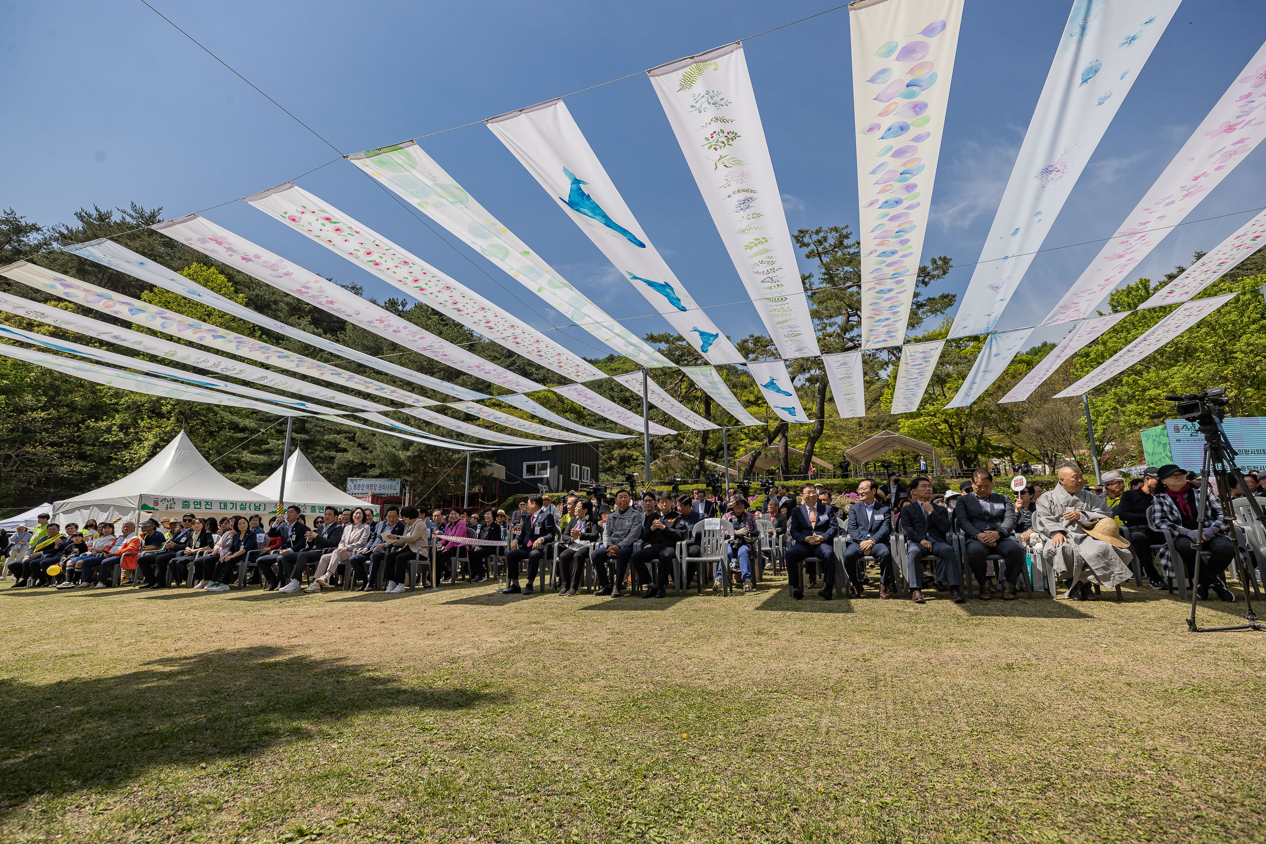 20230428-우호도시 경기 양평군 「제13회 양평 용문산 산나물 축제」 방문 230428-0304_G_181921.jpg