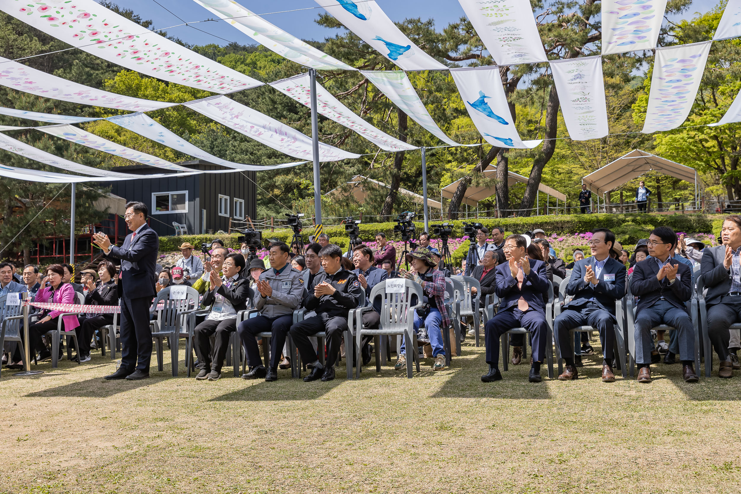 20230428-우호도시 경기 양평군 「제13회 양평 용문산 산나물 축제」 방문 230428-0319_G_181922.jpg