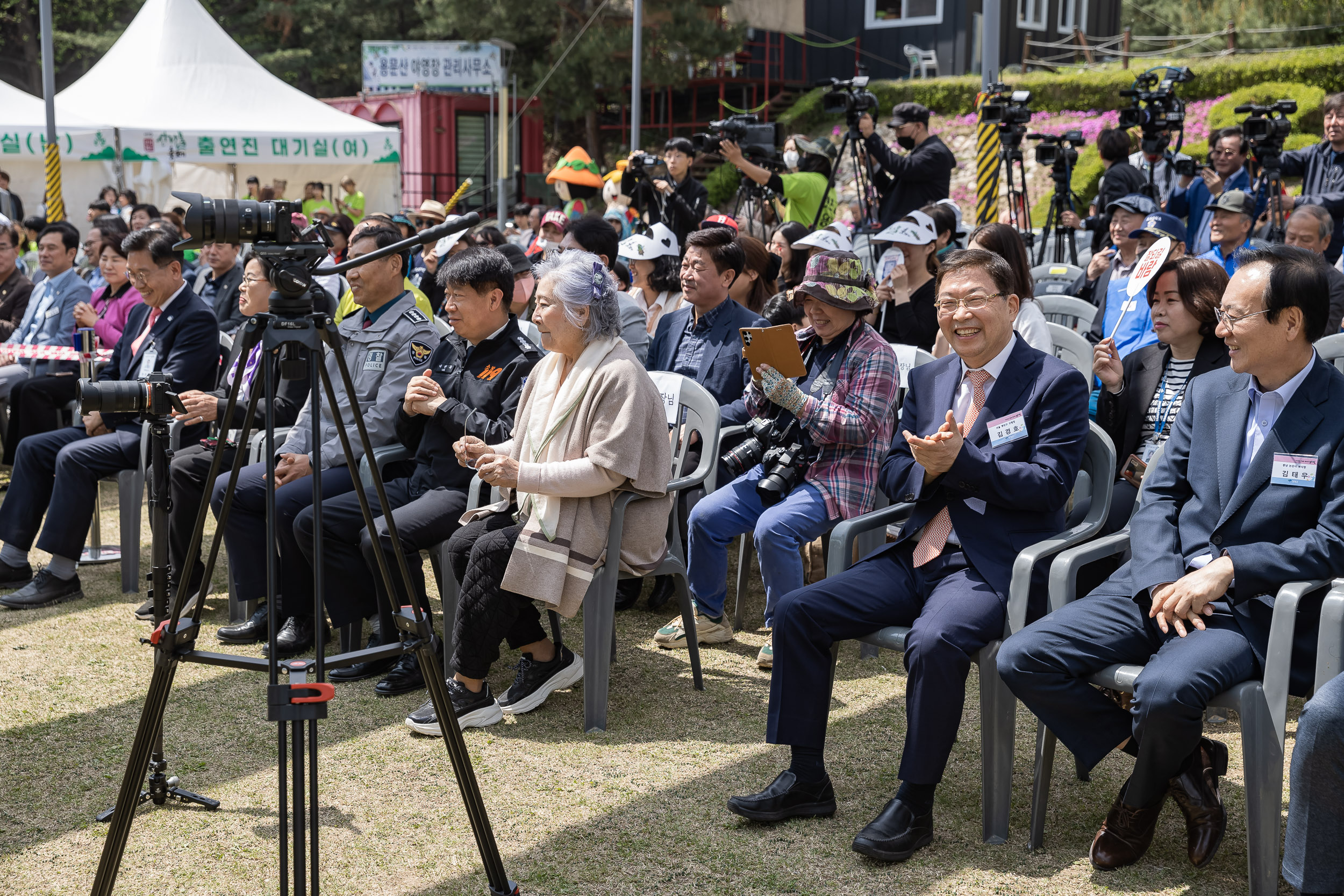 20230428-우호도시 경기 양평군 「제13회 양평 용문산 산나물 축제」 방문 230428-0550_G_181925.jpg