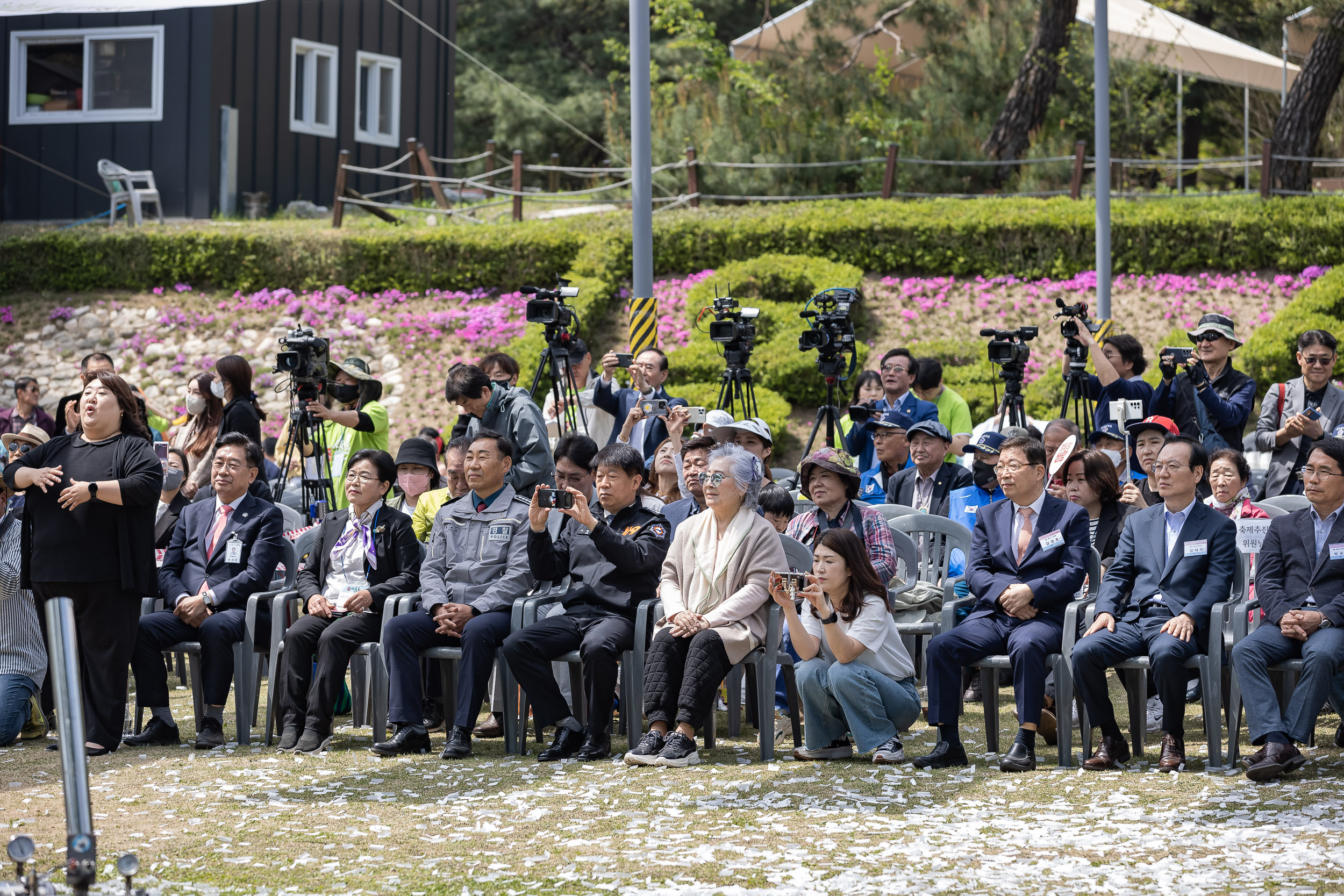 20230428-우호도시 경기 양평군 「제13회 양평 용문산 산나물 축제」 방문 230428-0678_G_181926.jpg