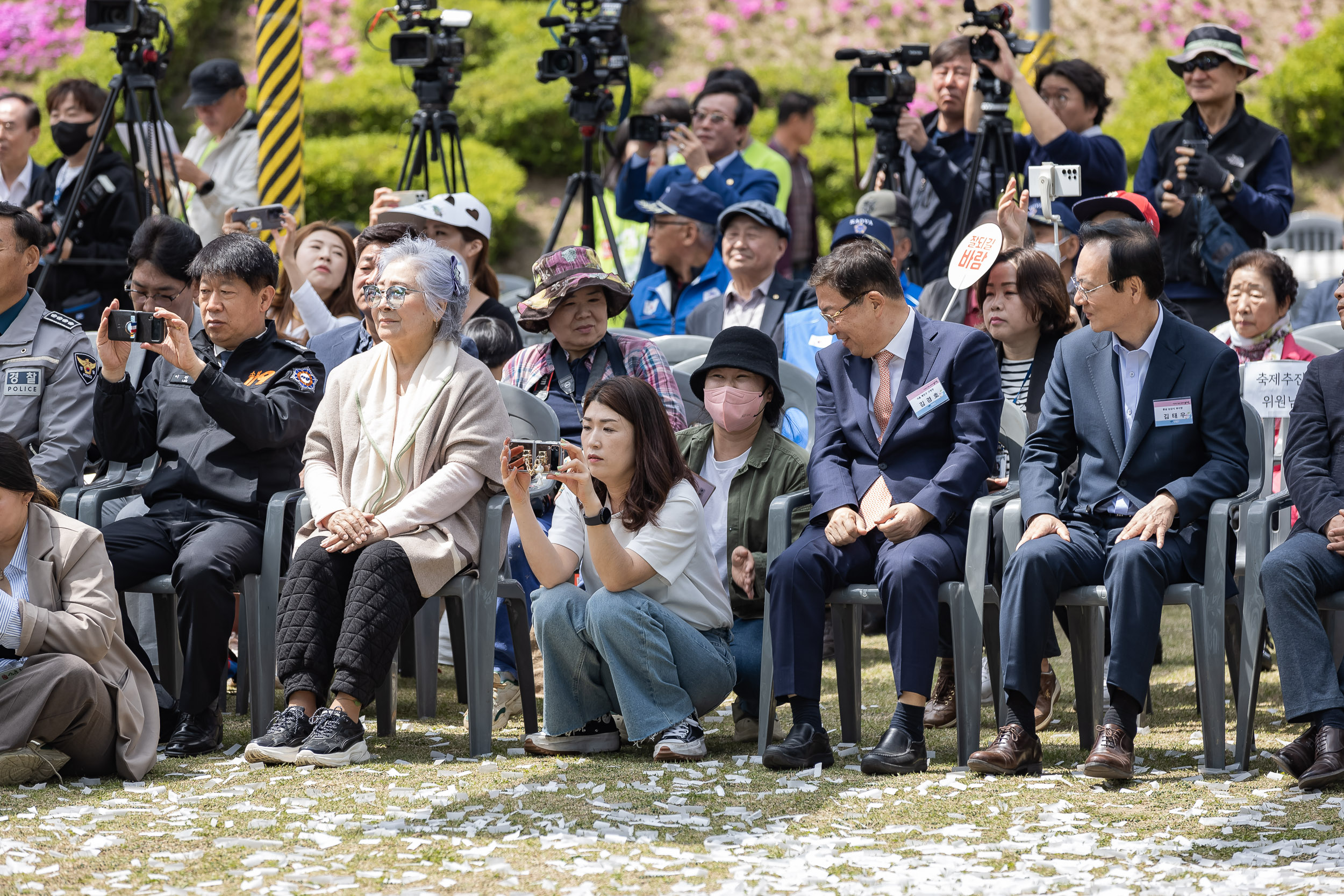 20230428-우호도시 경기 양평군 「제13회 양평 용문산 산나물 축제」 방문 230428-0687_G_181926.jpg